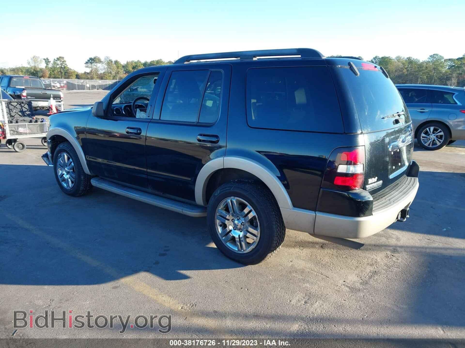 2009 FORD EXPLORER - VIN: 1FMEU74809UA24299 - Фото 3