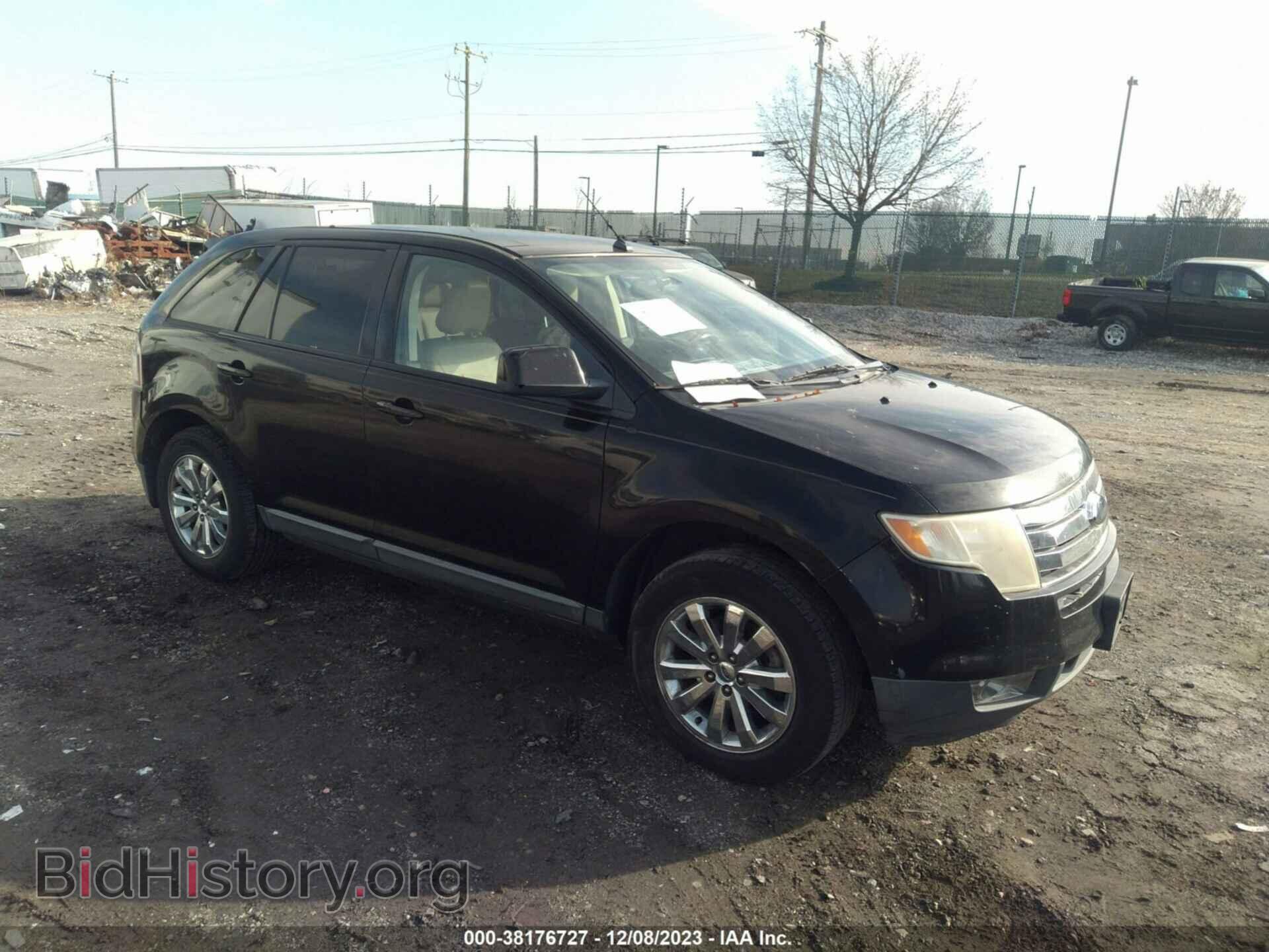 Фотография 2FMDK48C88BB19664 - FORD EDGE 2008