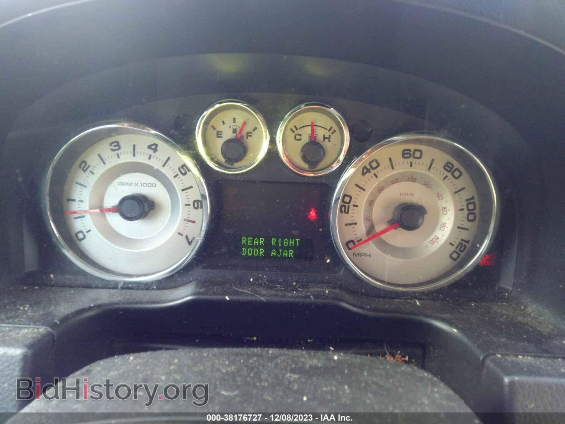 2008 FORD EDGE - VIN: 2FMDK48C88BB19664 - Photo 7