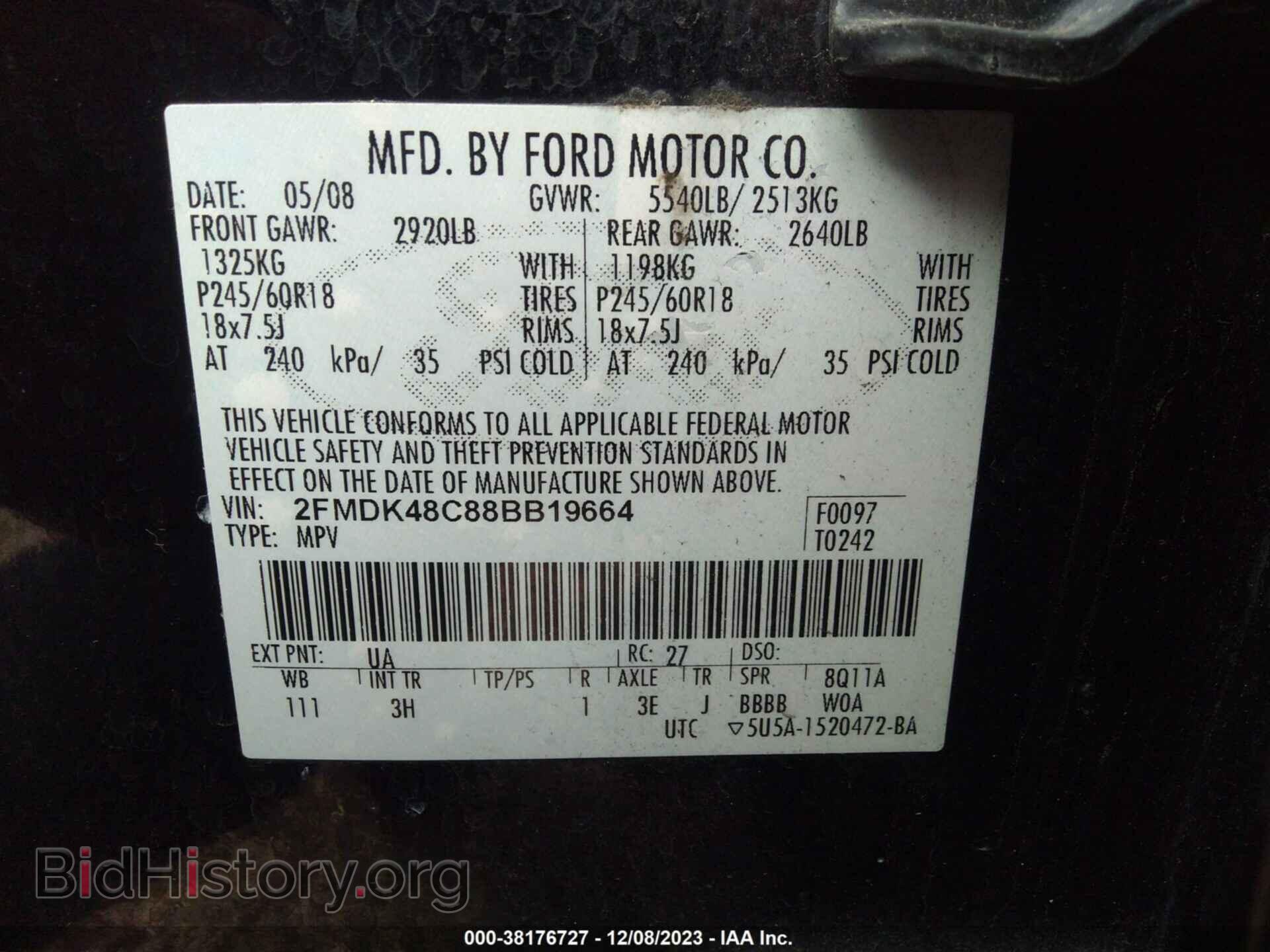 2008 FORD EDGE - VIN: 2FMDK48C88BB19664 - Photo 9