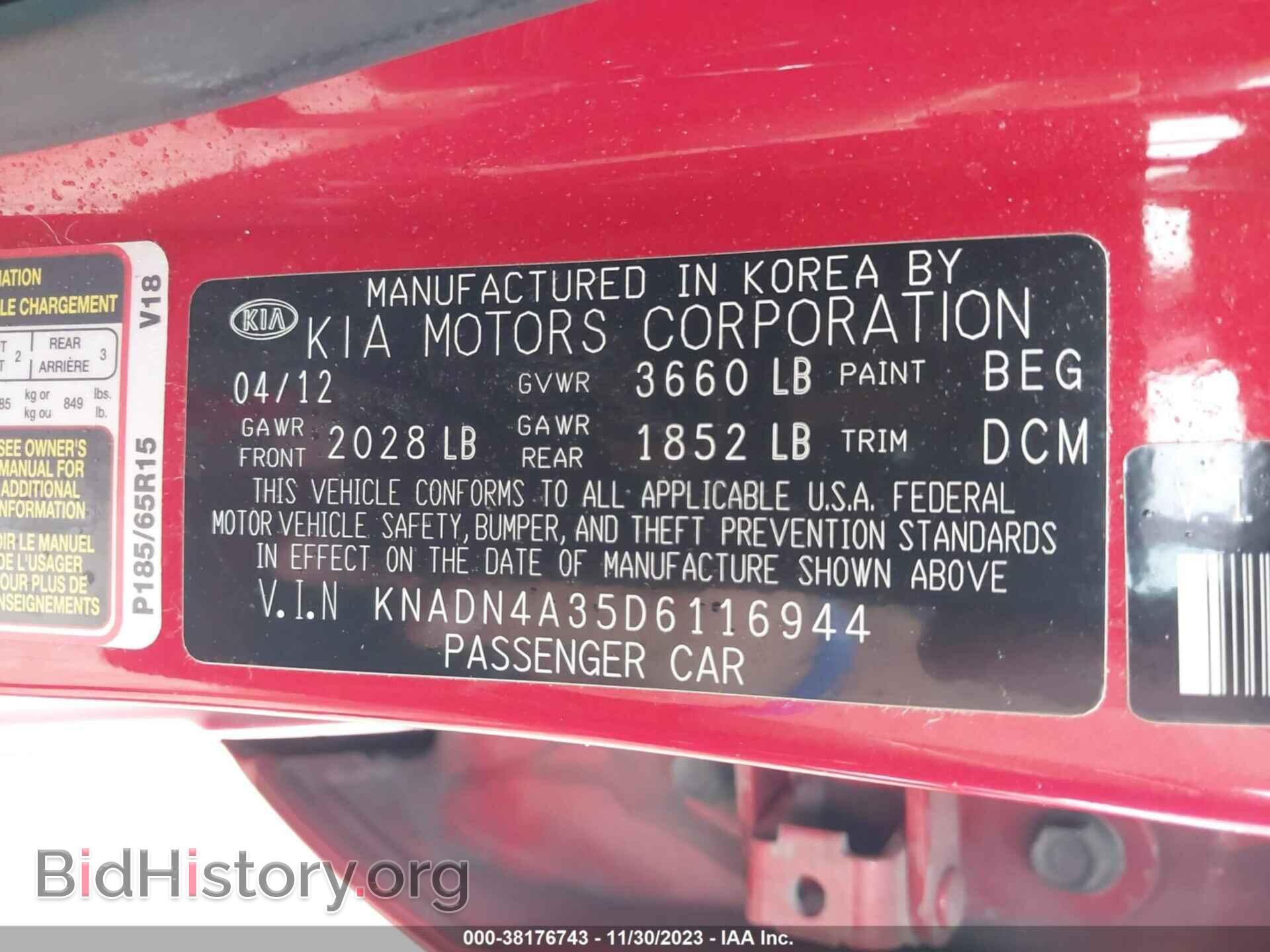 2013 KIA RIO - VIN: KNADN4A35D6116944 - Photo 9
