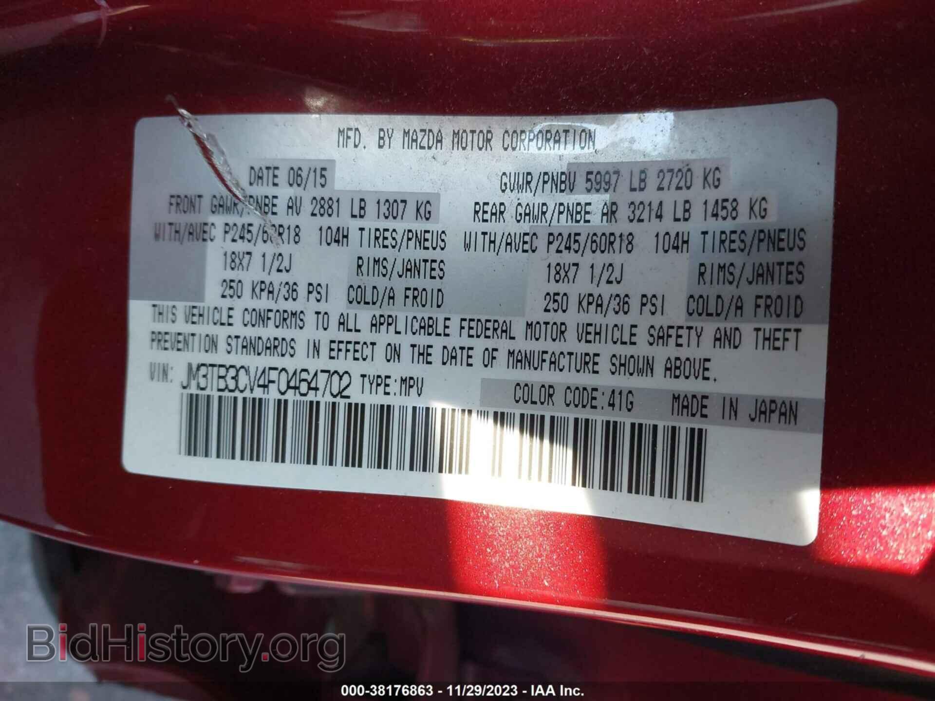 2015 MAZDA CX-9 - VIN: JM3TB3CV4F0464702 - Фото 9