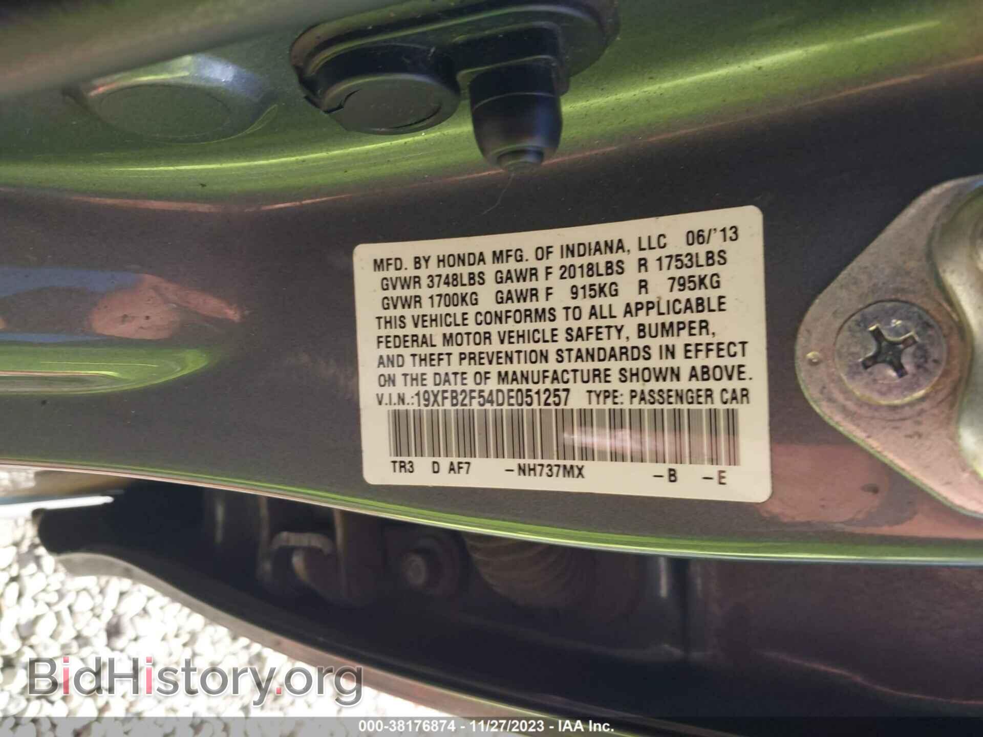 2013 HONDA CIVIC - VIN: 19XFB2F54DE051257 - Фото 9
