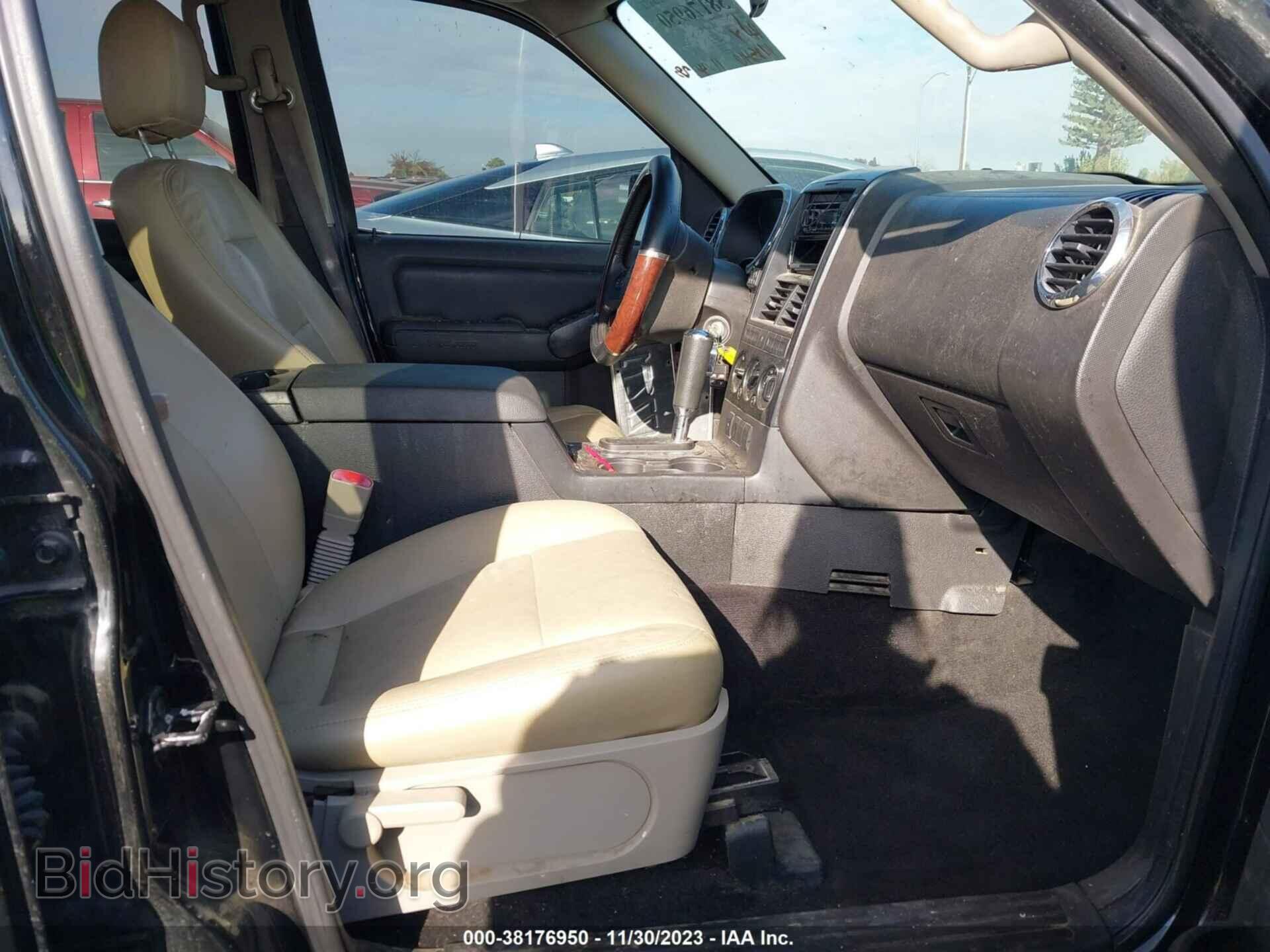 2008 FORD EXPLORER - VIN: 1FMEU63E88UB10220 - Фото 5