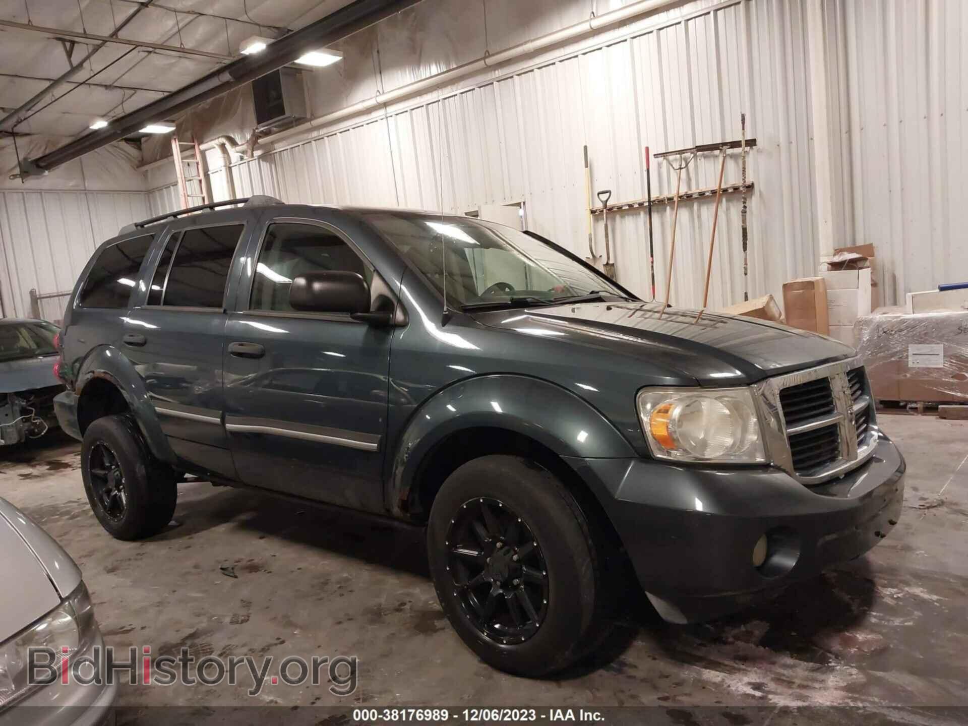 2007 DODGE DURANGO - VIN: 1D8HB48P17F585511 - Photo 13