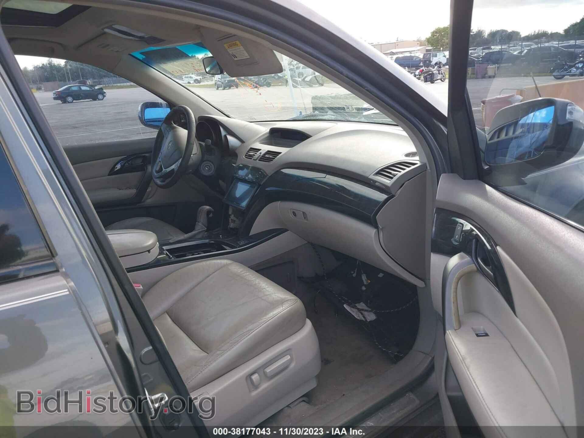 2007 ACURA MDX - VIN: 2HNYD28267H513357 - Фото 5