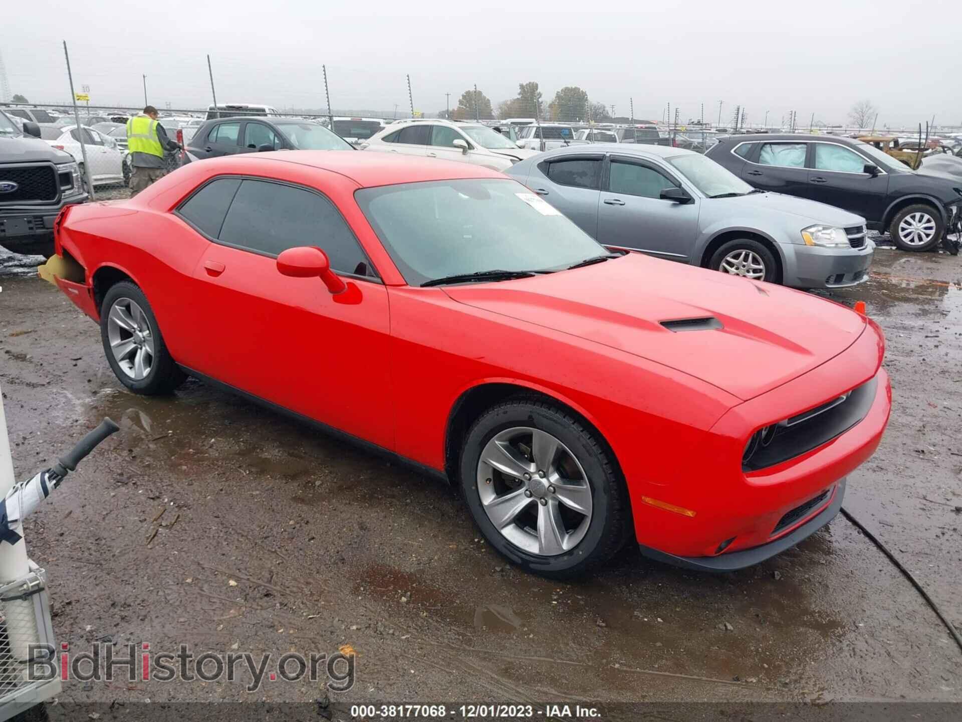 Photo 2C3CDZAG9FH878424 - DODGE CHALLENGER 2015