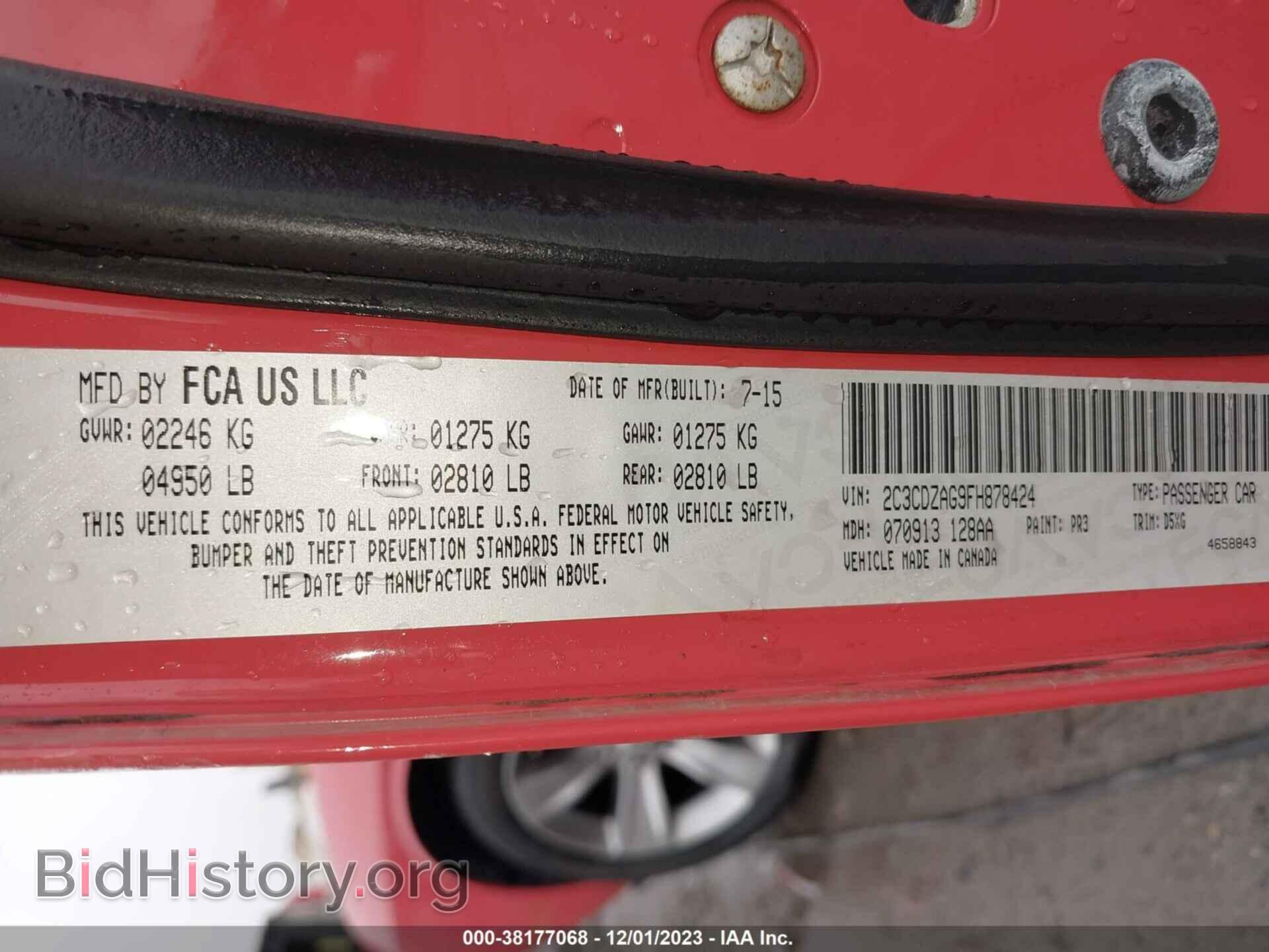 2015 DODGE CHALLENGER - VIN: 2C3CDZAG9FH878424 - Фото 9