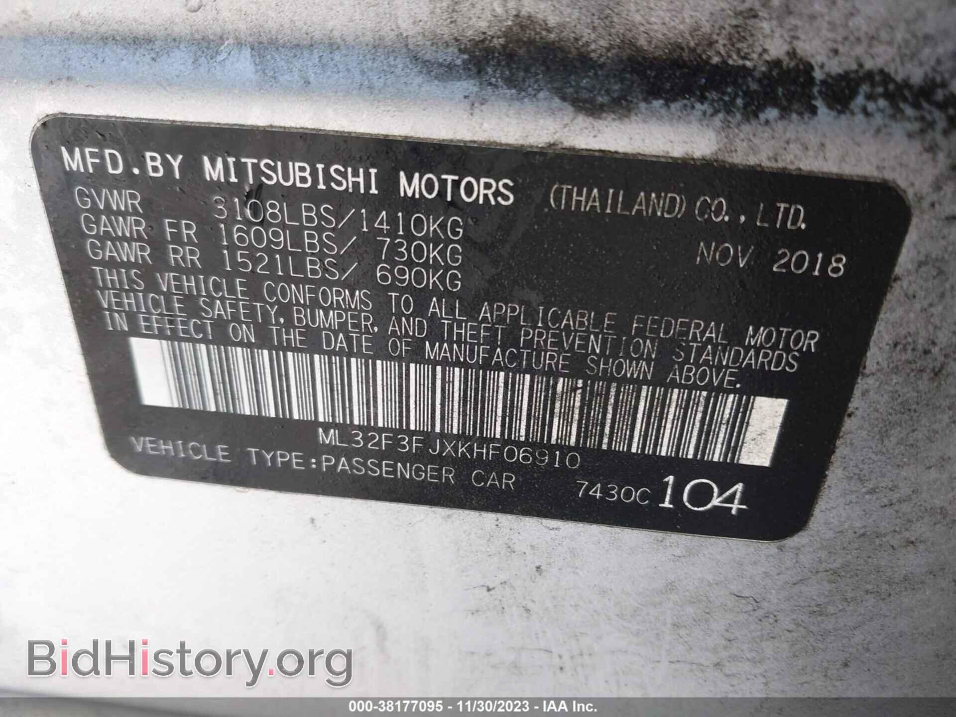 2019 MITSUBISHI MIRAGE G4 - VIN: ML32F3FJXKHF06910 - Фото 9