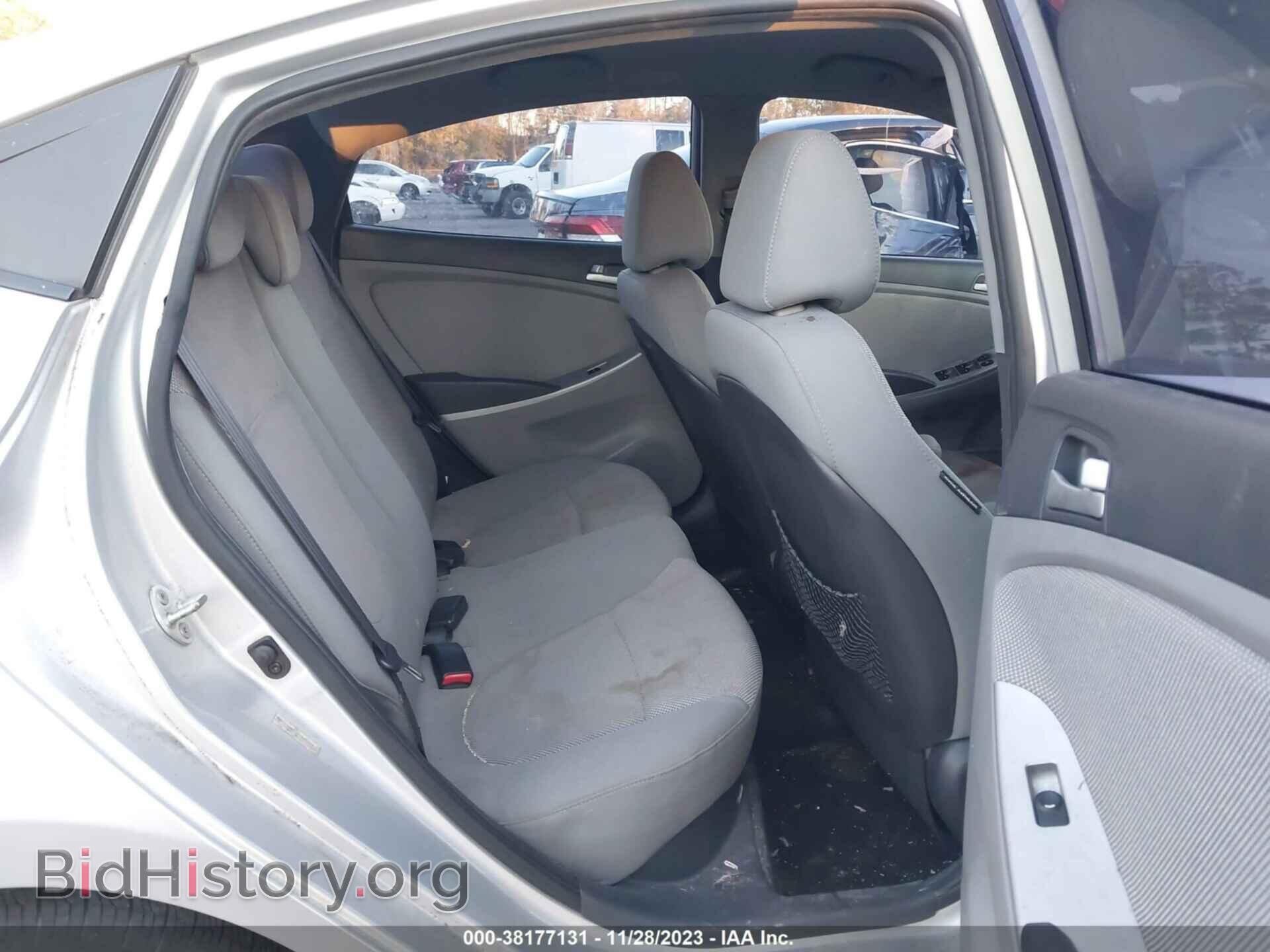 2013 HYUNDAI ACCENT - VIN: KMHCT4AE3DU305122 - Фото 8