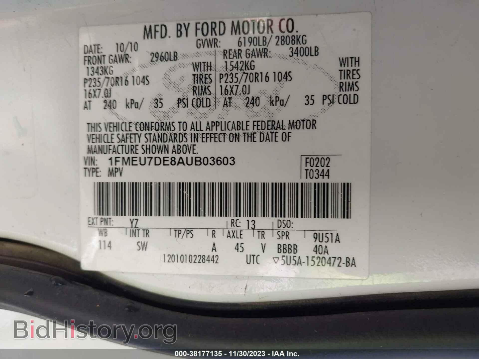 2010 FORD EXPLORER - VIN: 1FMEU7DE8AUB03603 - Фото 9