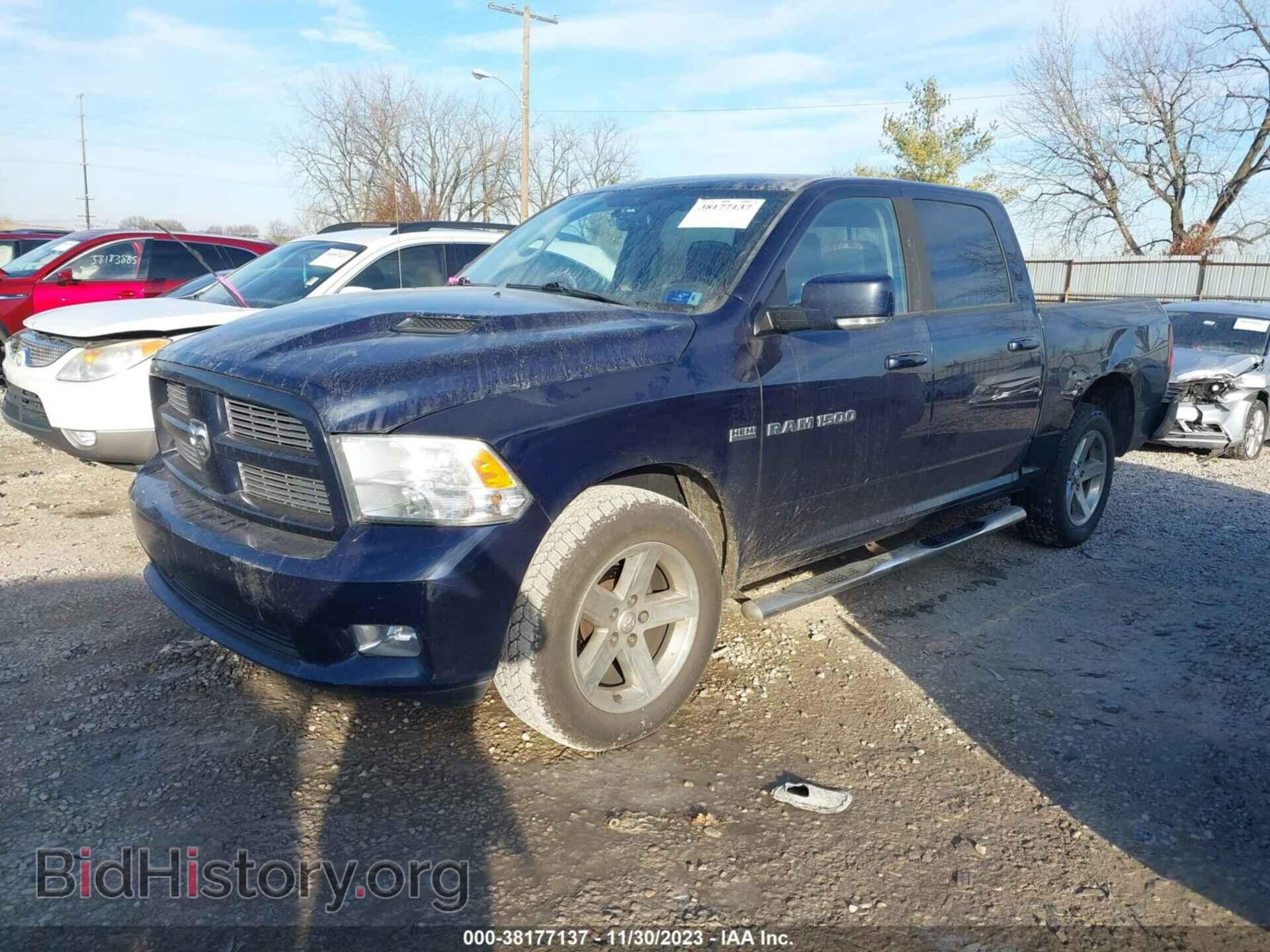 2012 RAM 1500 - VIN: 1C6RD7MT0CS273593 - Фото 2