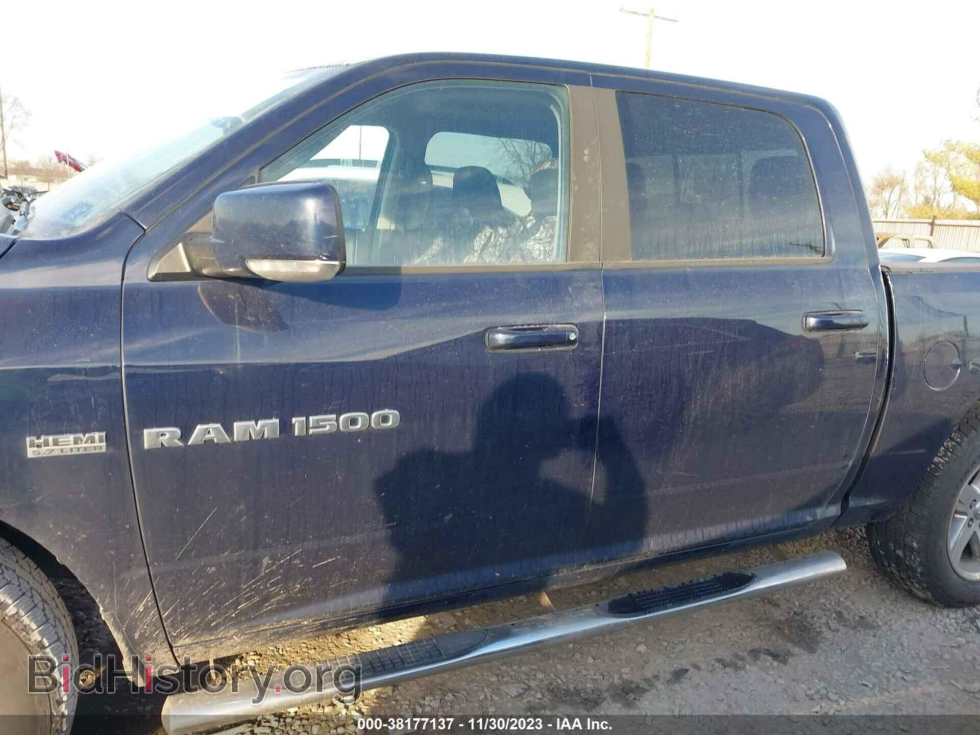 2012 RAM 1500 - VIN: 1C6RD7MT0CS273593 - Фото 14