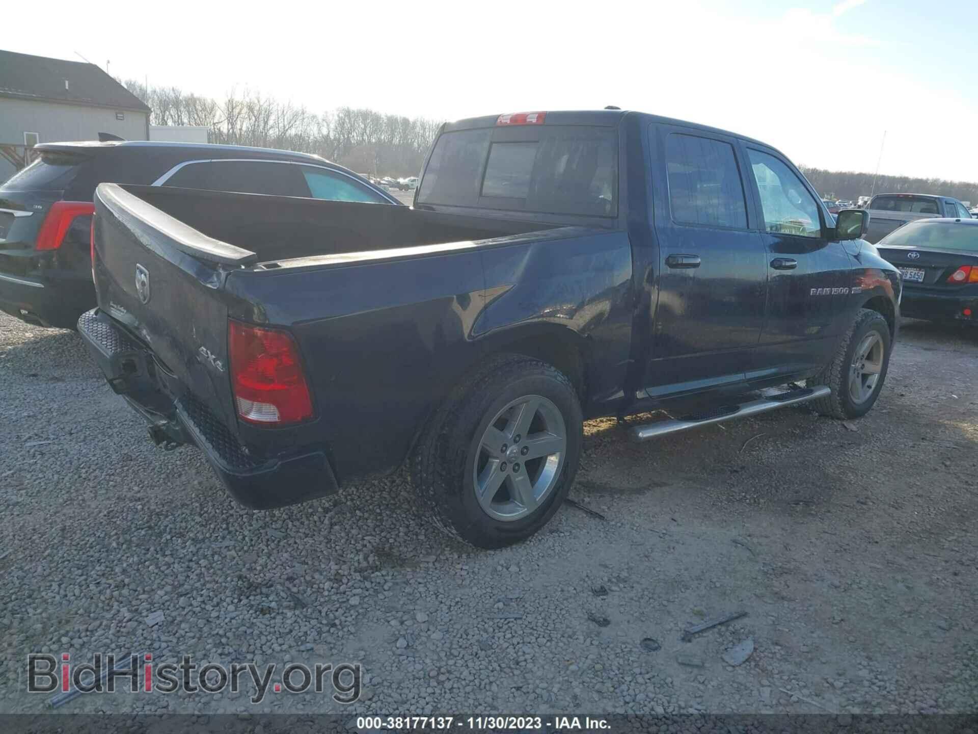 2012 RAM 1500 - VIN: 1C6RD7MT0CS273593 - Фото 4