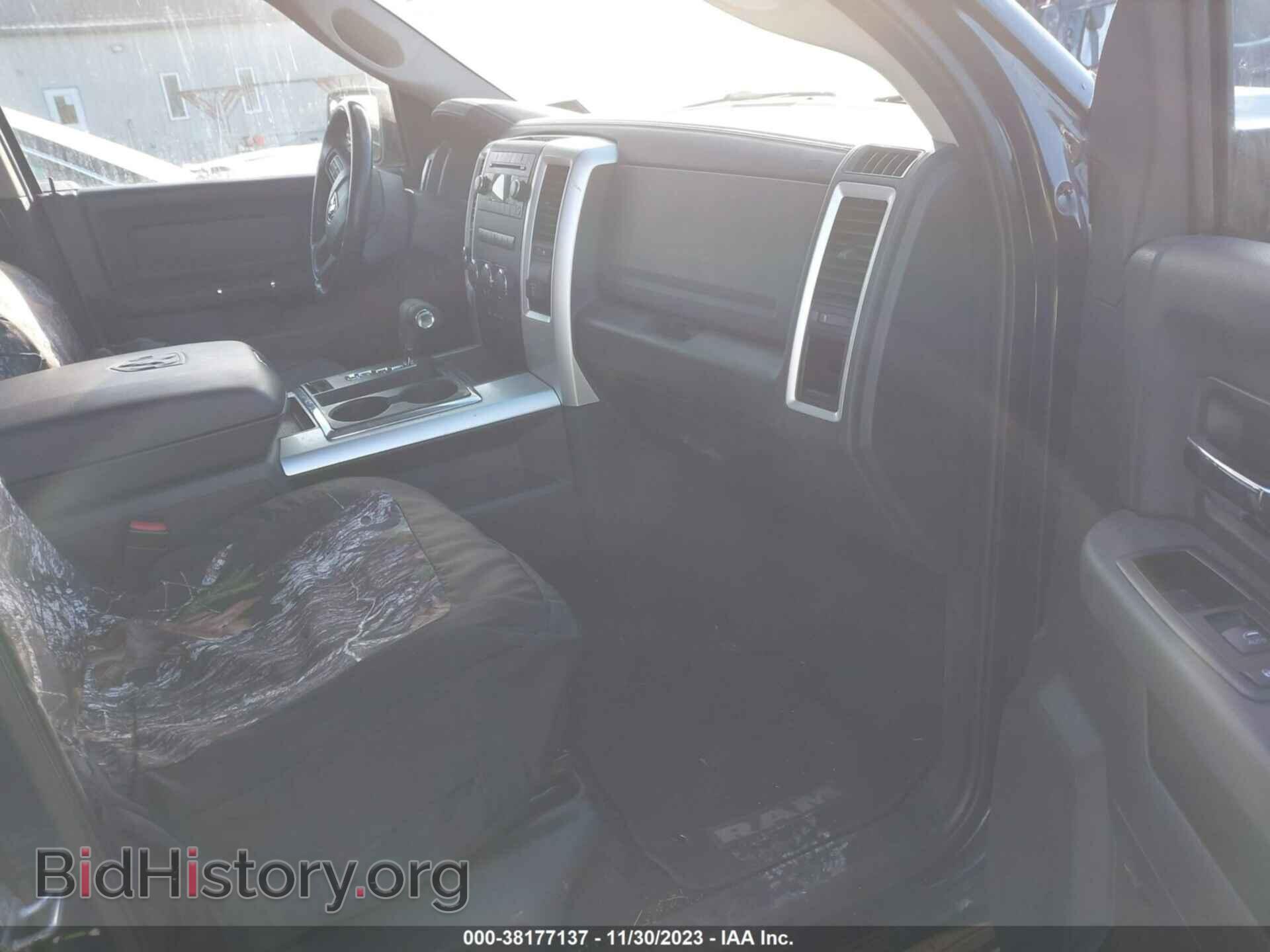 2012 RAM 1500 - VIN: 1C6RD7MT0CS273593 - Фото 5