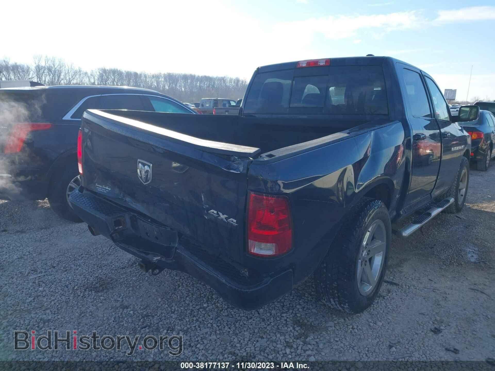 2012 RAM 1500 - VIN: 1C6RD7MT0CS273593 - Фото 6
