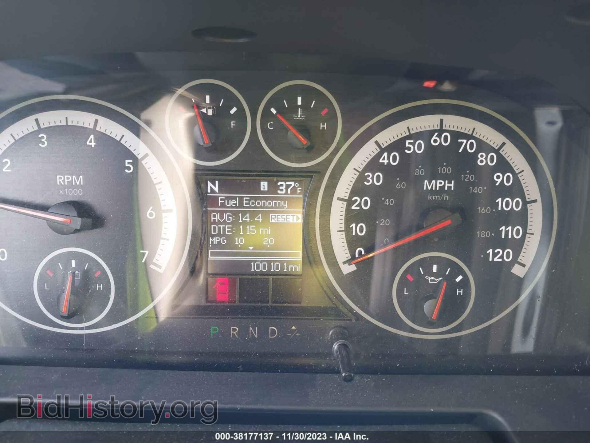 2012 RAM 1500 - VIN: 1C6RD7MT0CS273593 - Фото 7