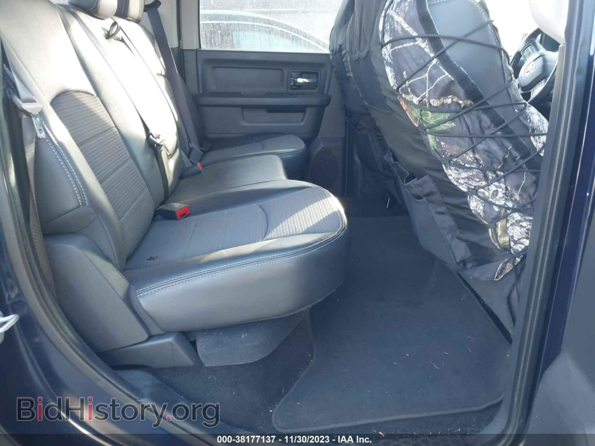 2012 RAM 1500 - VIN: 1C6RD7MT0CS273593 - Фото 8