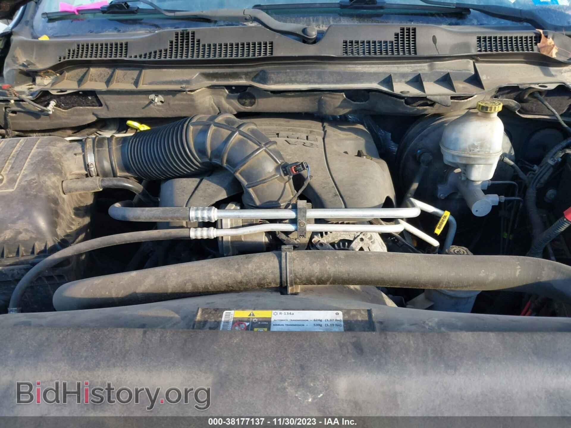 2012 RAM 1500 - VIN: 1C6RD7MT0CS273593 - Фото 10