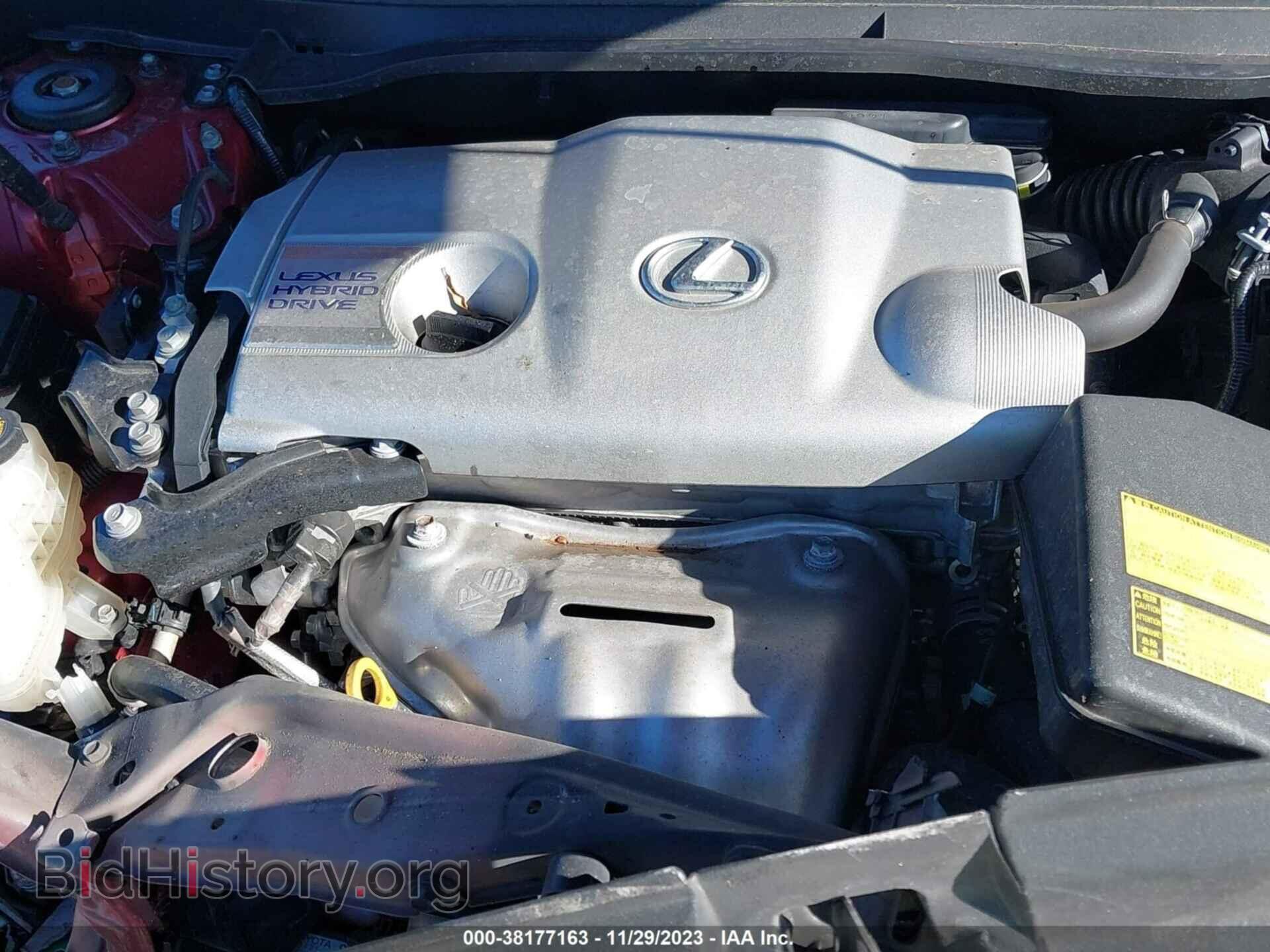 2014 LEXUS ES 300H - VIN: JTHBW1GG0E2044056 - Фото 10
