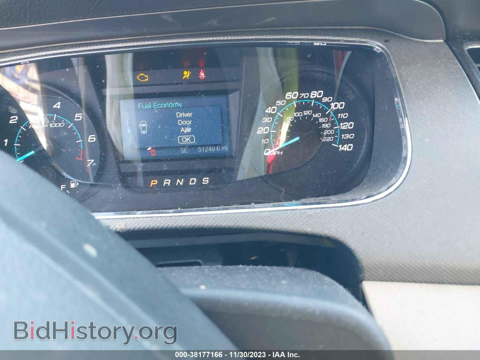 2018 FORD TAURUS - VIN: 1FAHP2D81JG126604 - Фото 7