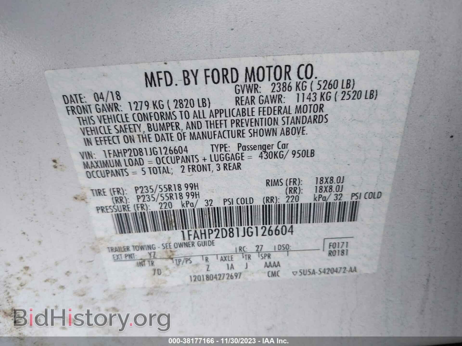 2018 FORD TAURUS - VIN: 1FAHP2D81JG126604 - Фото 9