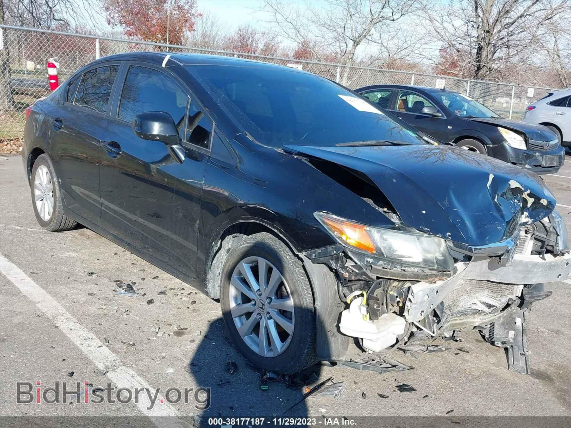 Фотография 2HGFB2F89CH584090 - HONDA CIVIC 2012