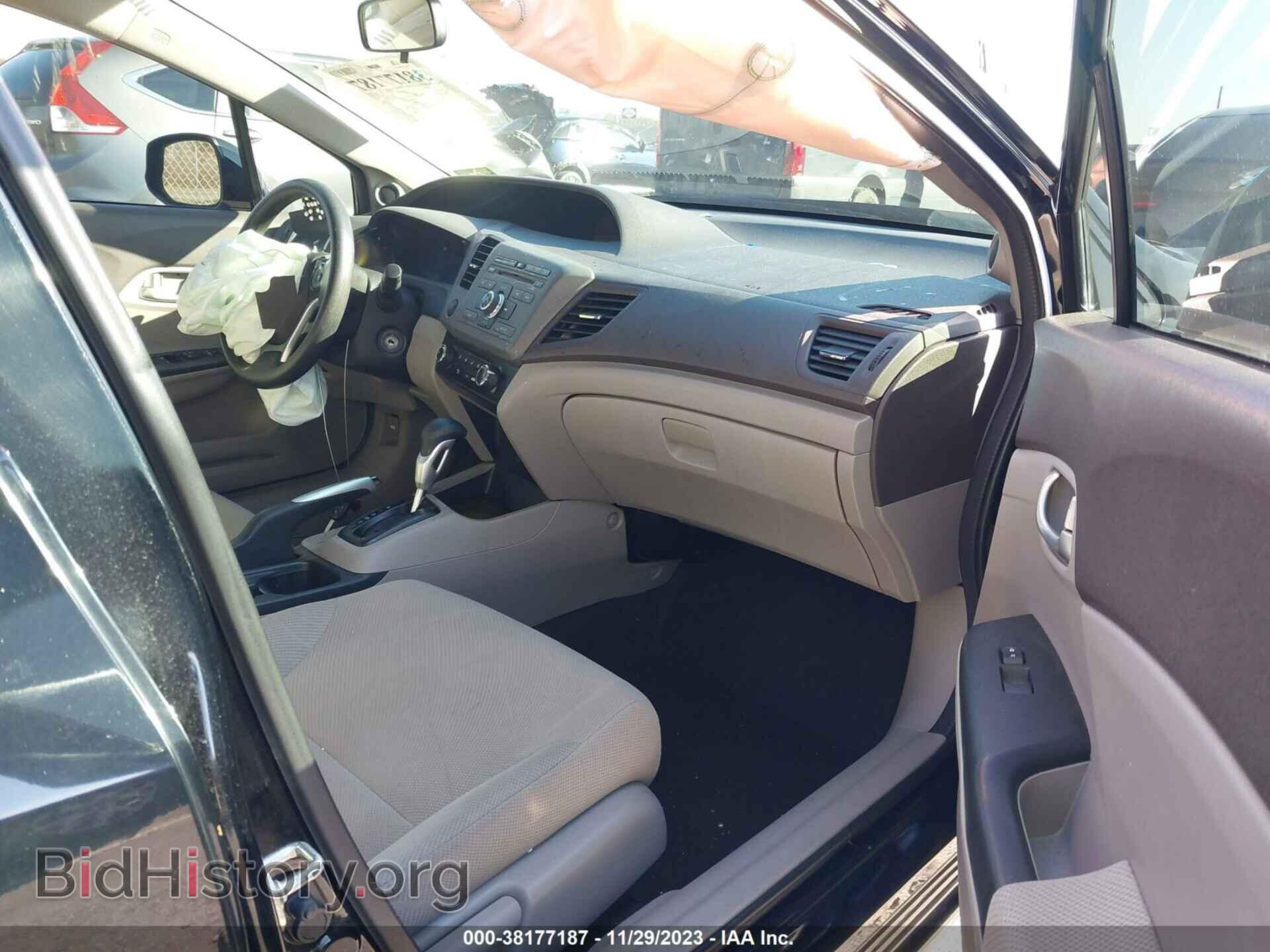 2012 HONDA CIVIC - VIN: 2HGFB2F89CH584090 - Фото 5