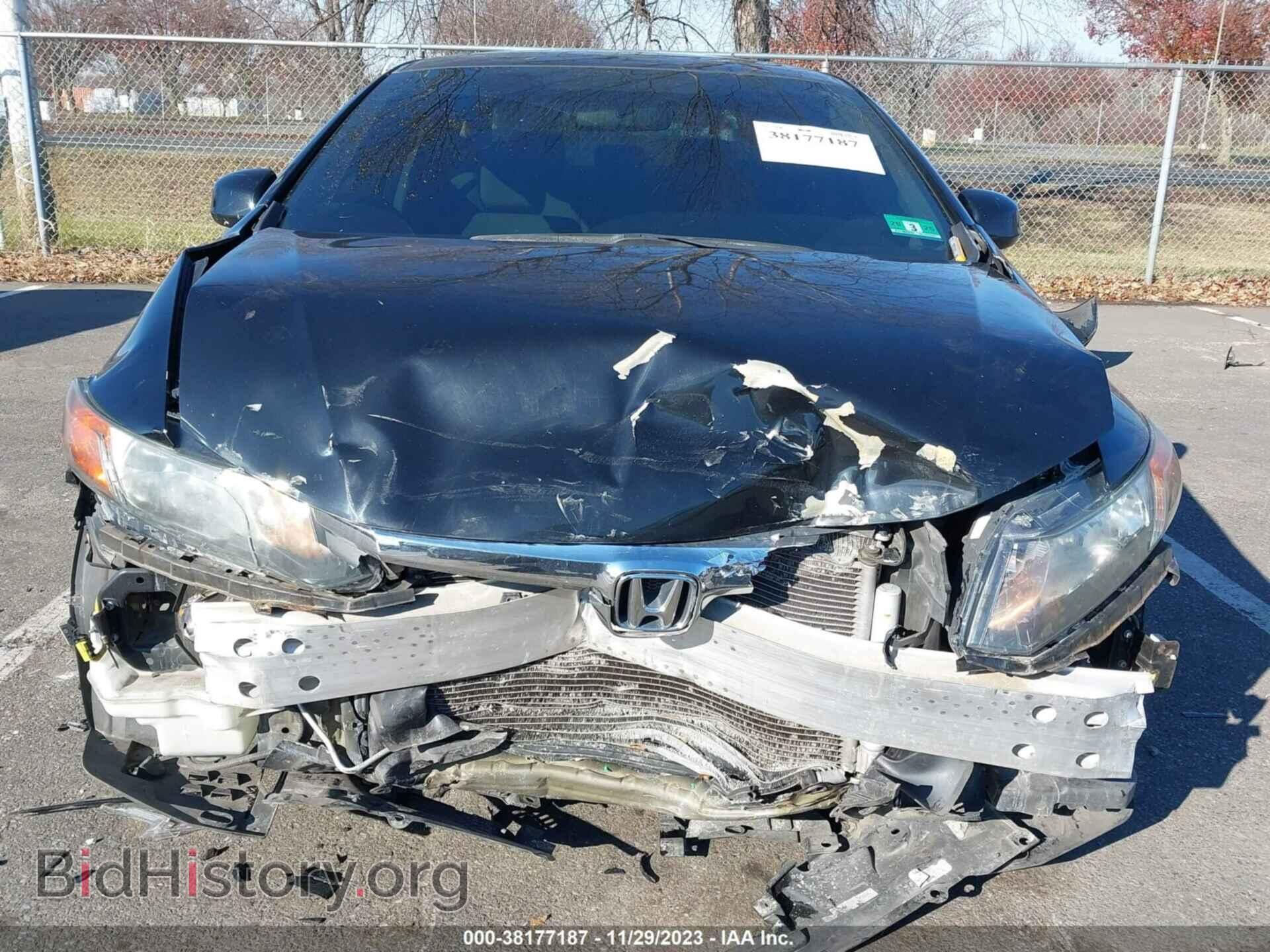 2012 HONDA CIVIC - VIN: 2HGFB2F89CH584090 - Фото 6