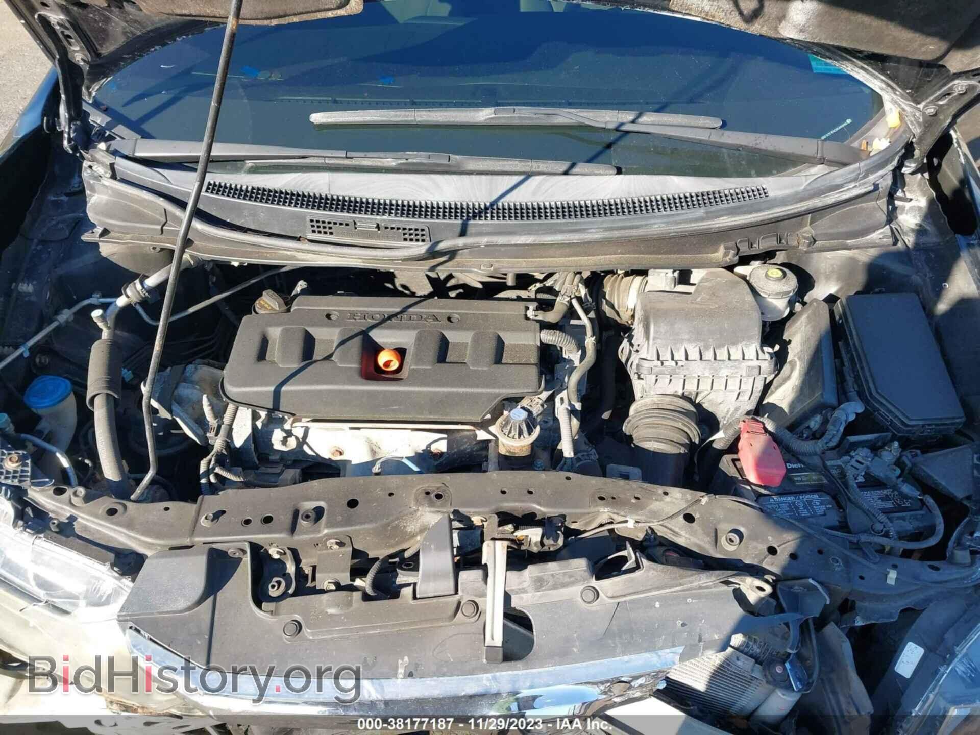 2012 HONDA CIVIC - VIN: 2HGFB2F89CH584090 - Фото 10