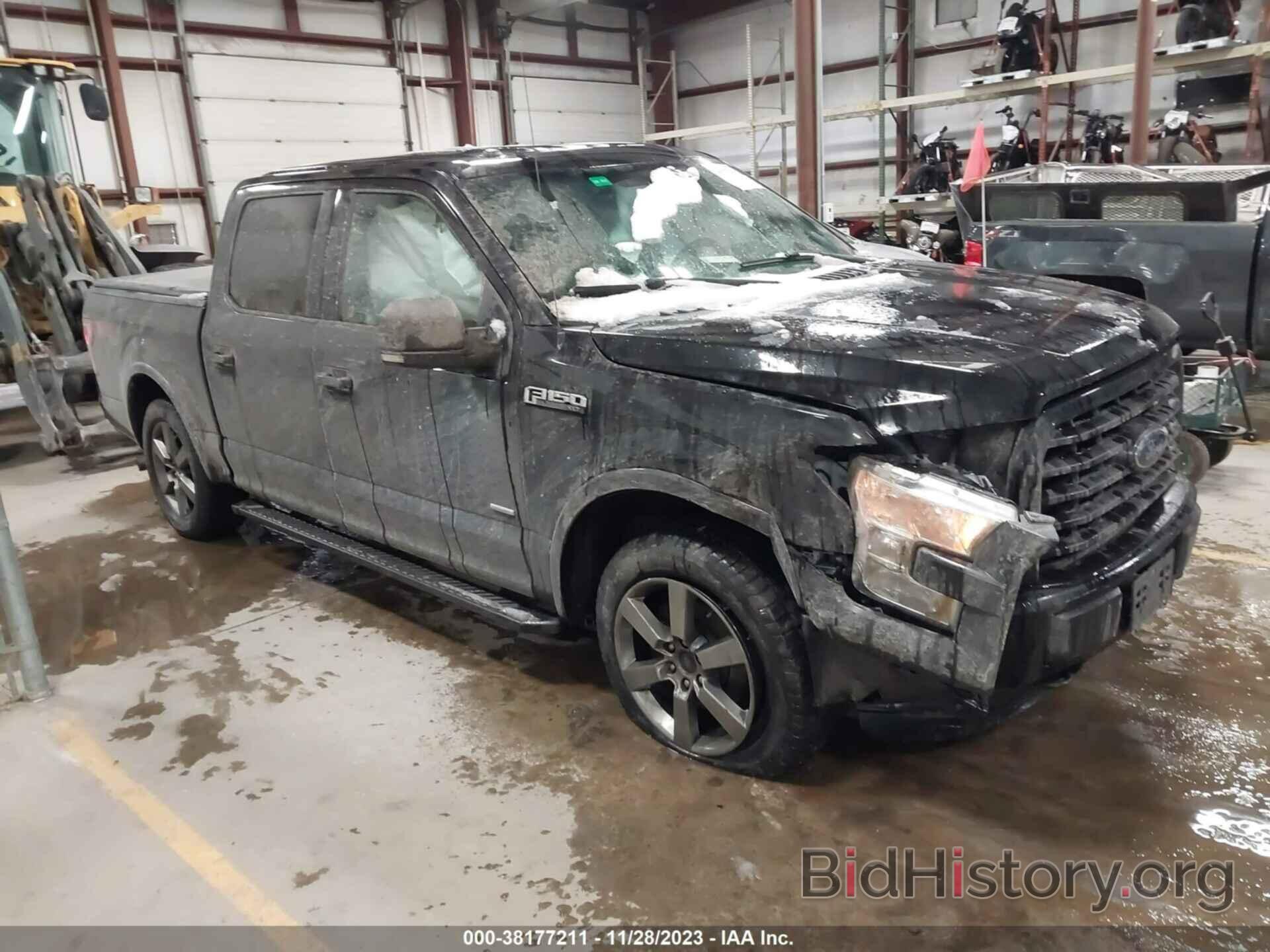 Photo 1FTEW1EP1FFA92791 - FORD F-150 2015