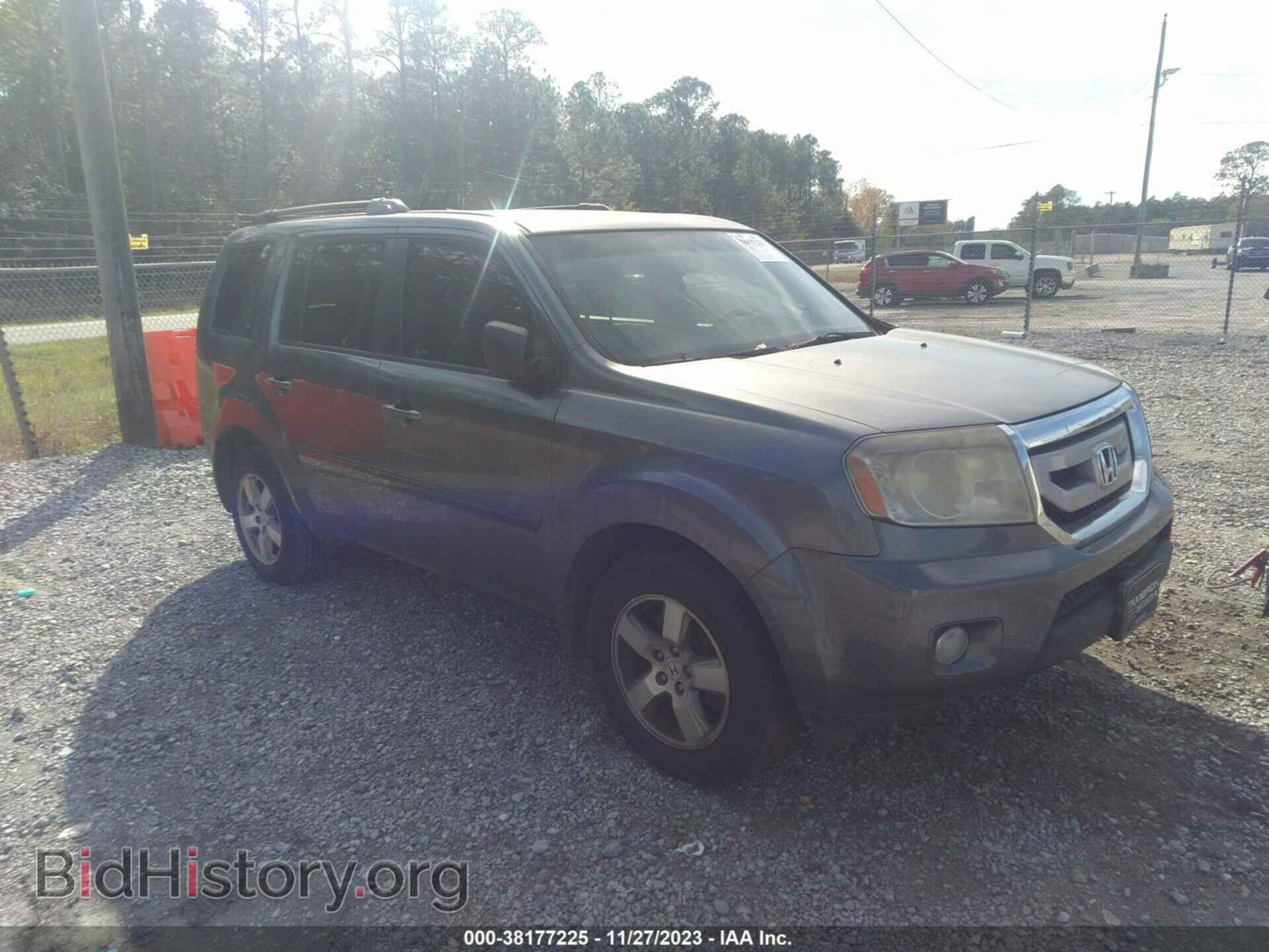 Photo 5FNYF3H51BB044211 - HONDA PILOT 2011