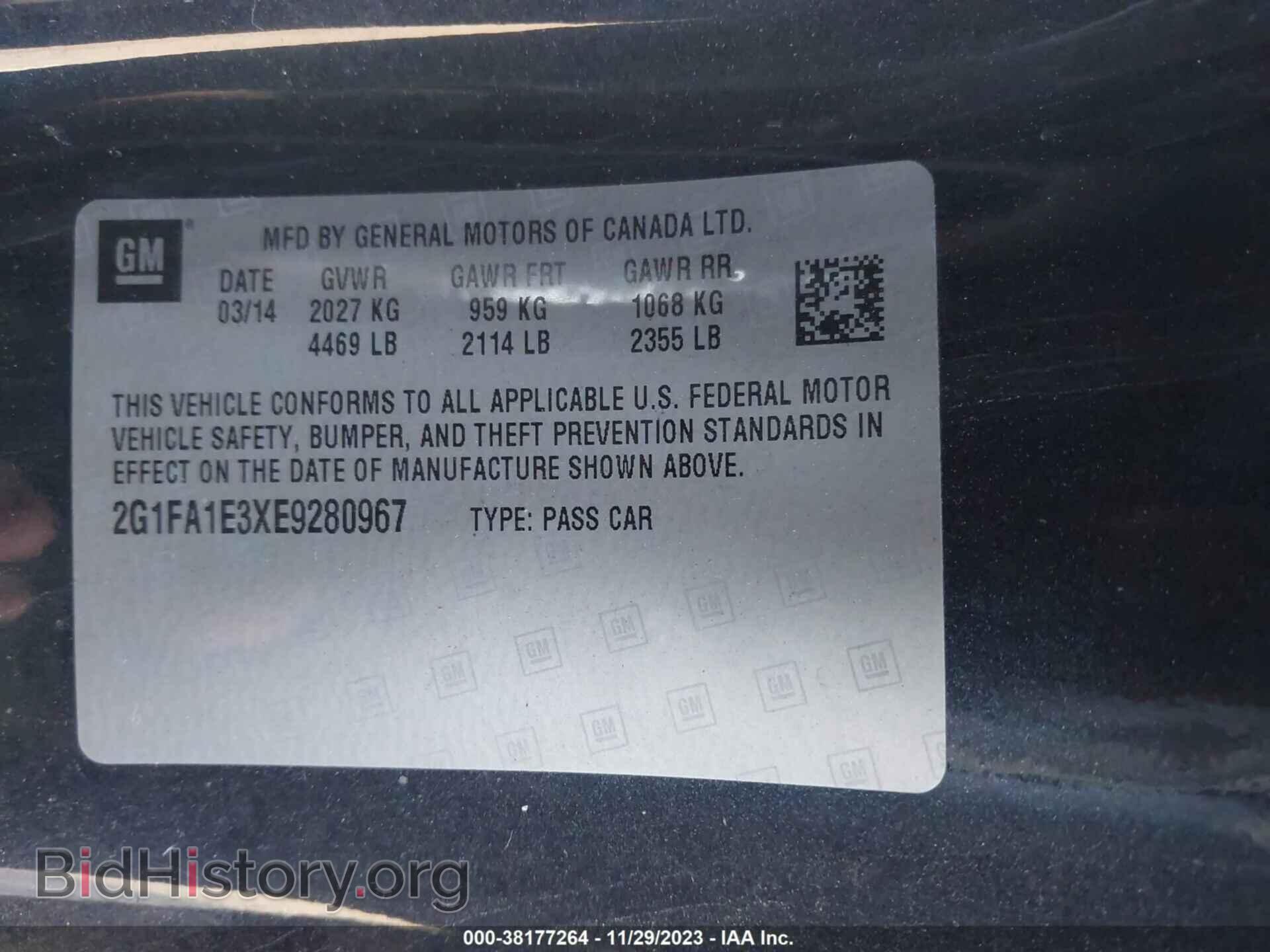 2014 CHEVROLET CAMARO - VIN: 2G1FA1E3XE9280967 - Фото 9