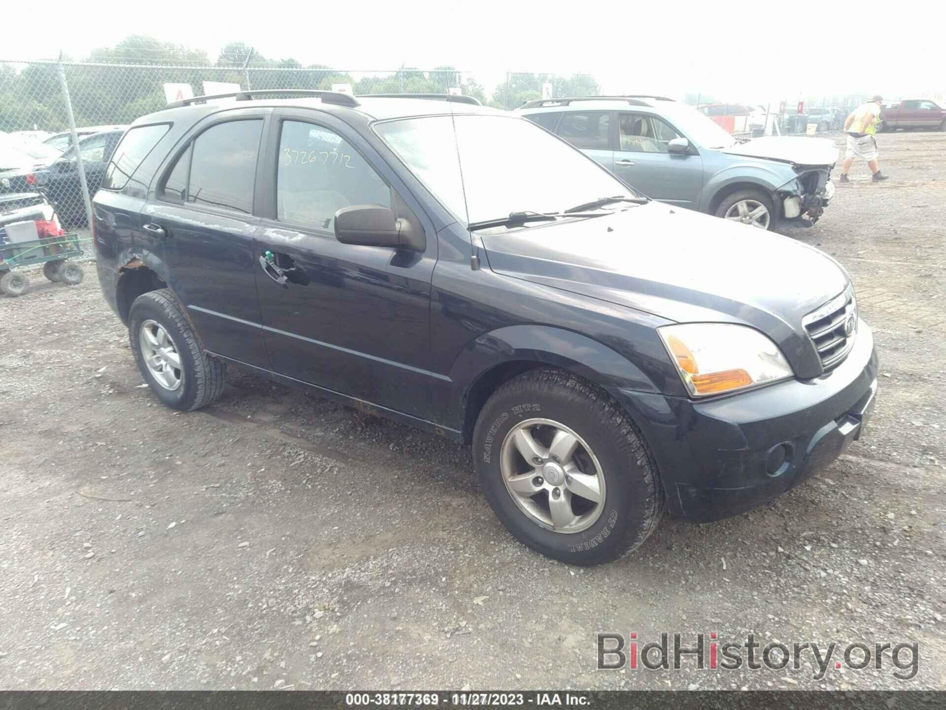 Photo KNDJC735585856405 - KIA SORENTO 2008