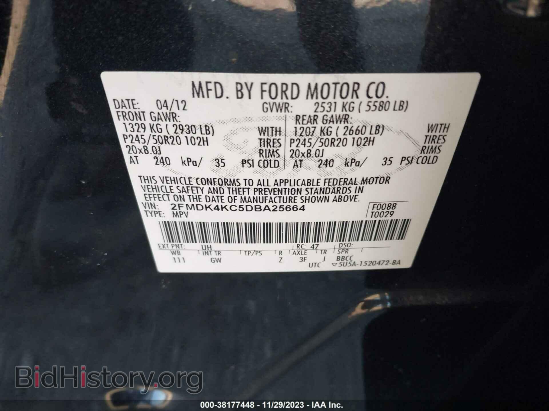 2013 FORD EDGE - VIN: 2FMDK4KC5DBA25664 - Фото 9