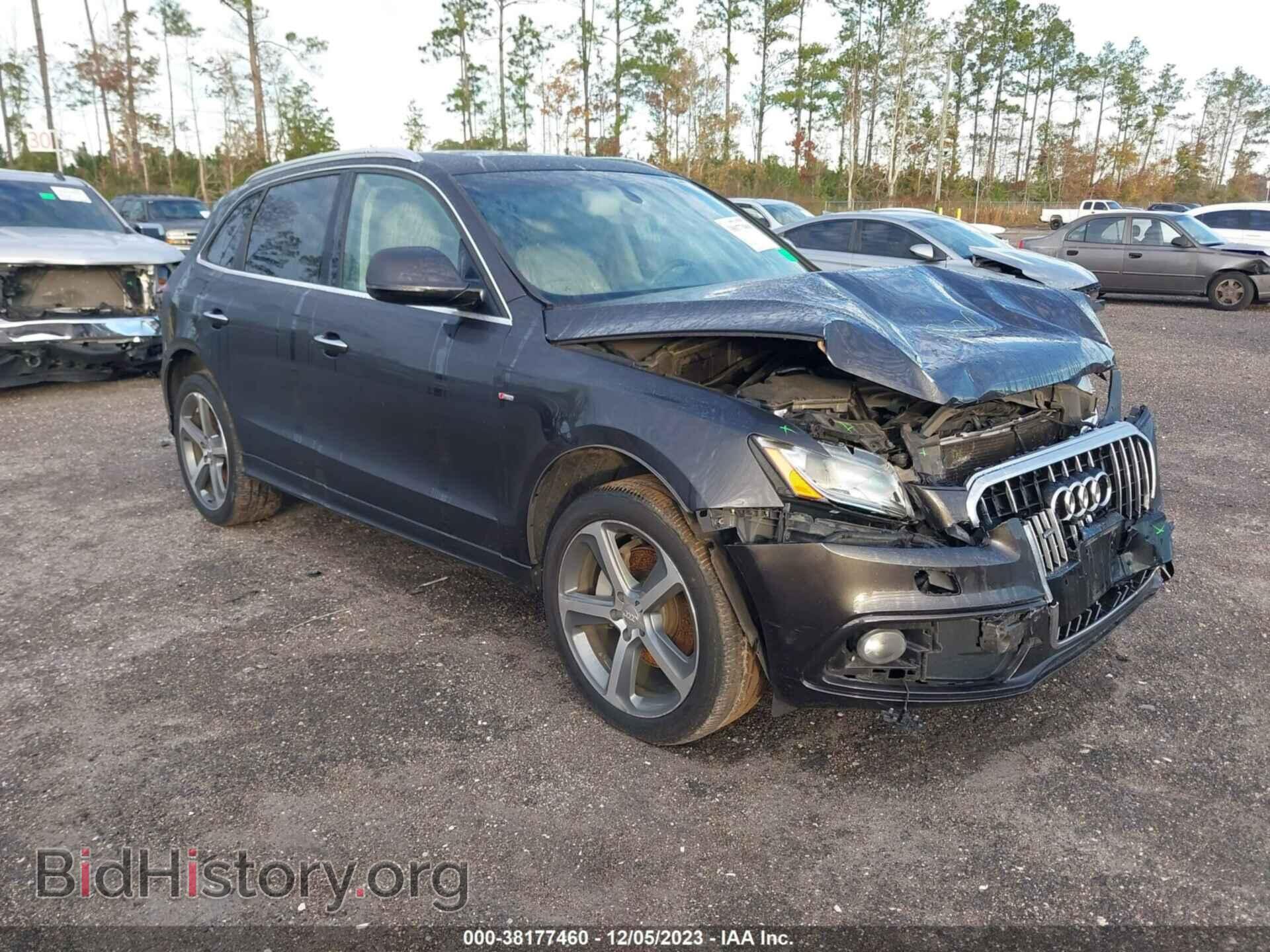 Фотография WA1D7AFP0HA041963 - AUDI Q5 2017