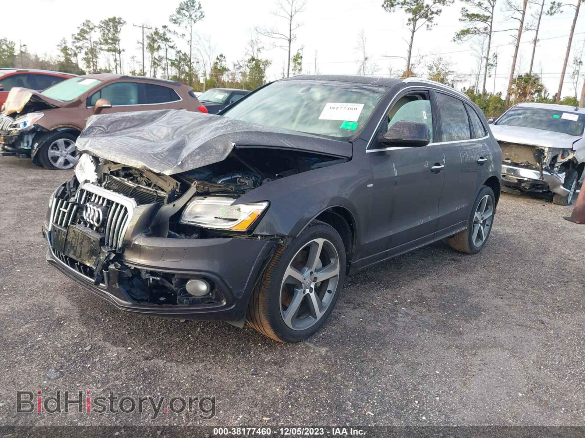2017 AUDI Q5 - VIN: WA1D7AFP0HA041963 - Фото 2