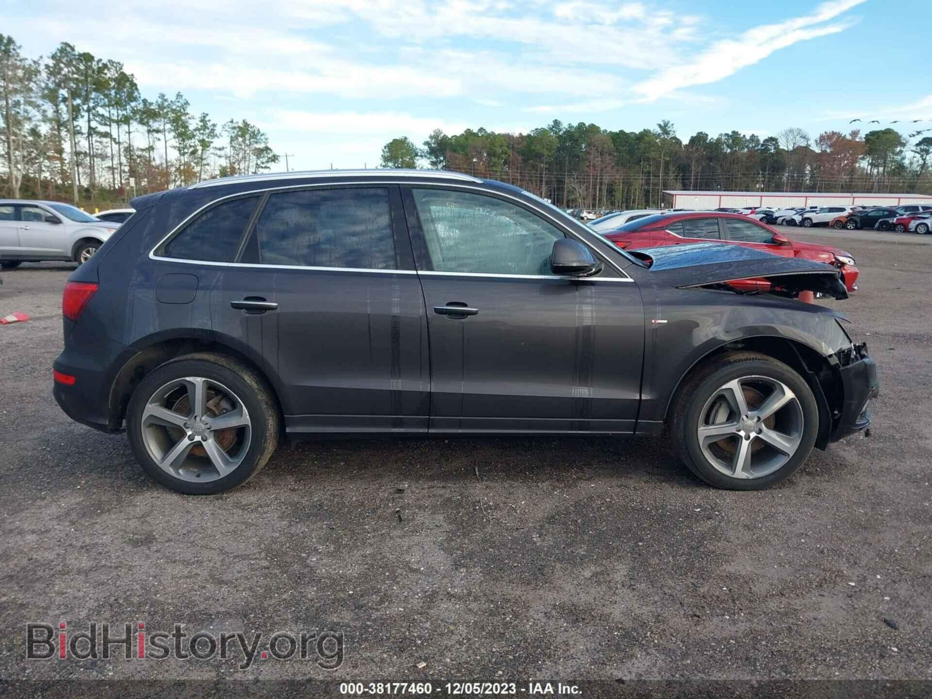 2017 AUDI Q5 - VIN: WA1D7AFP0HA041963 - Фото 13