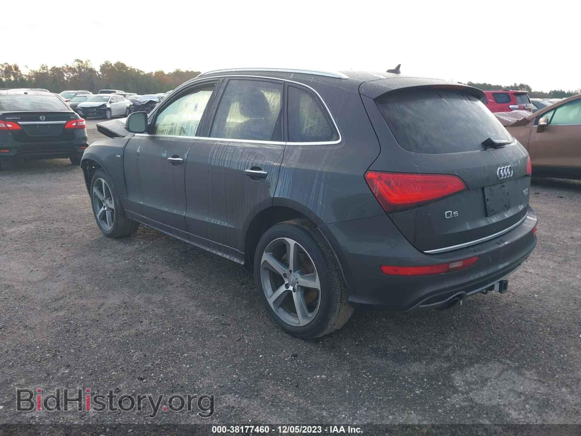 2017 AUDI Q5 - VIN: WA1D7AFP0HA041963 - Фото 3