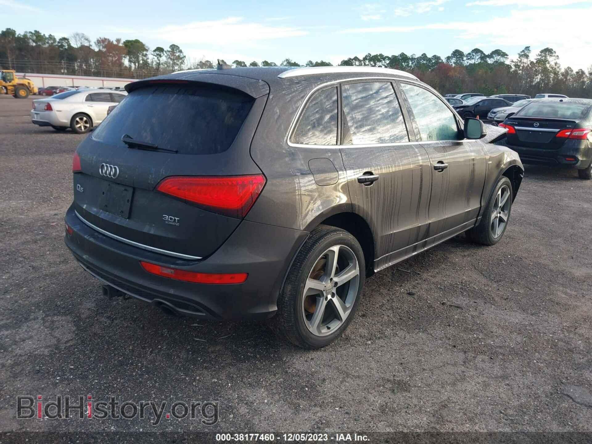 2017 AUDI Q5 - VIN: WA1D7AFP0HA041963 - Фото 4