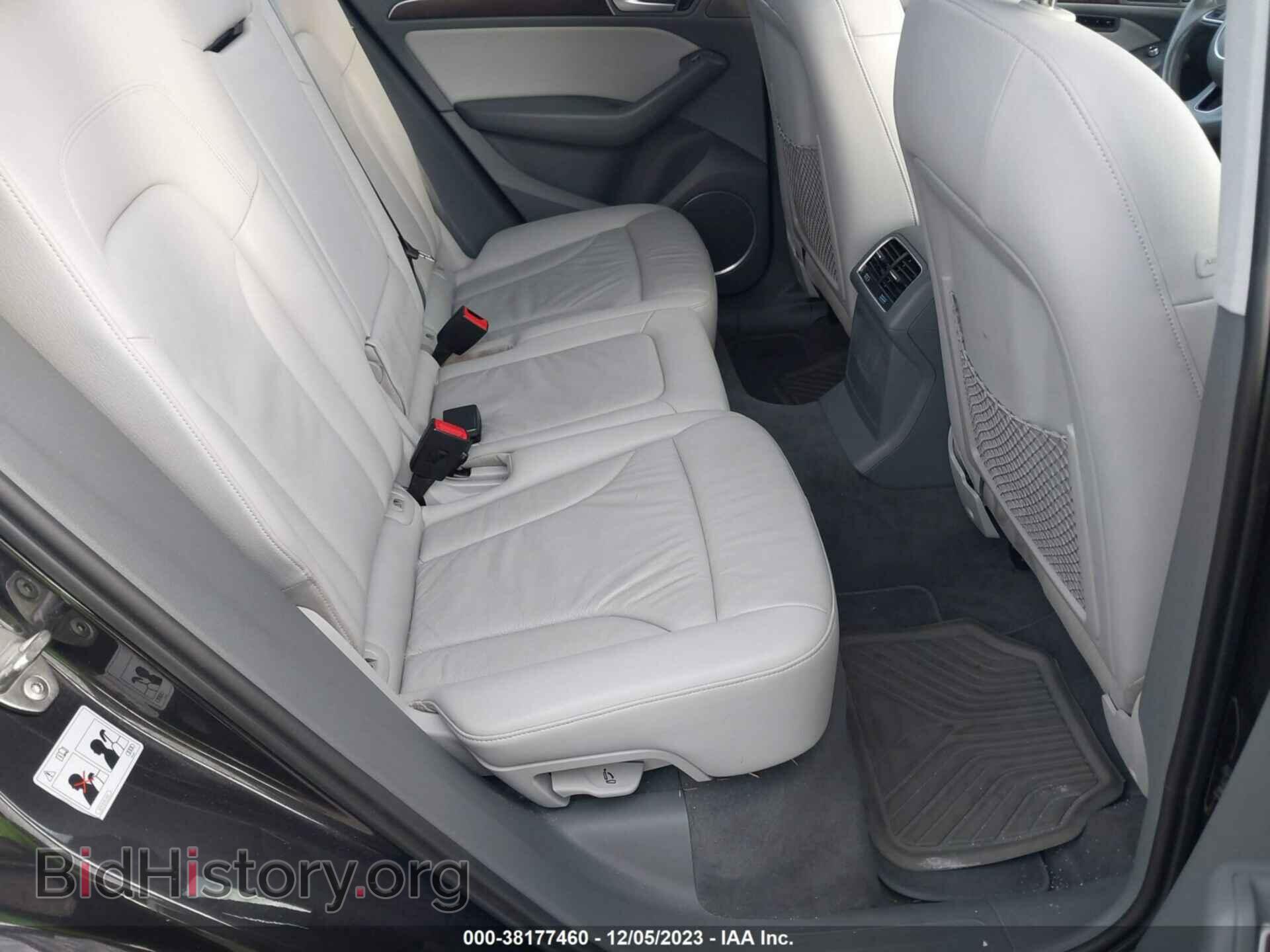 2017 AUDI Q5 - VIN: WA1D7AFP0HA041963 - Фото 8
