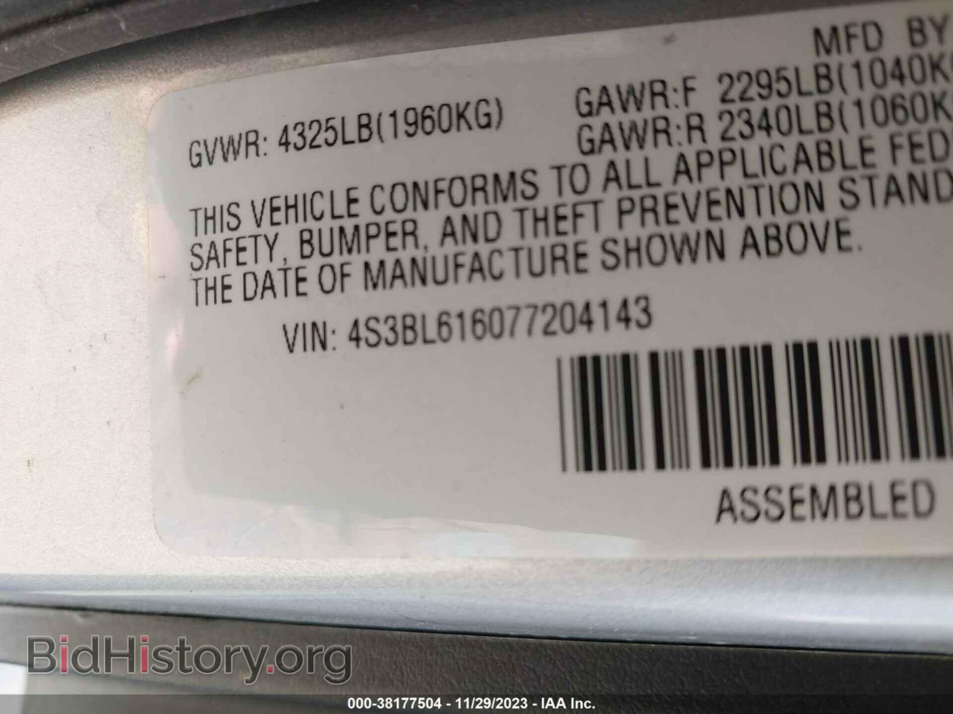 2007 SUBARU LEGACY - VIN: 4S3BL616077204143 - Фото 9