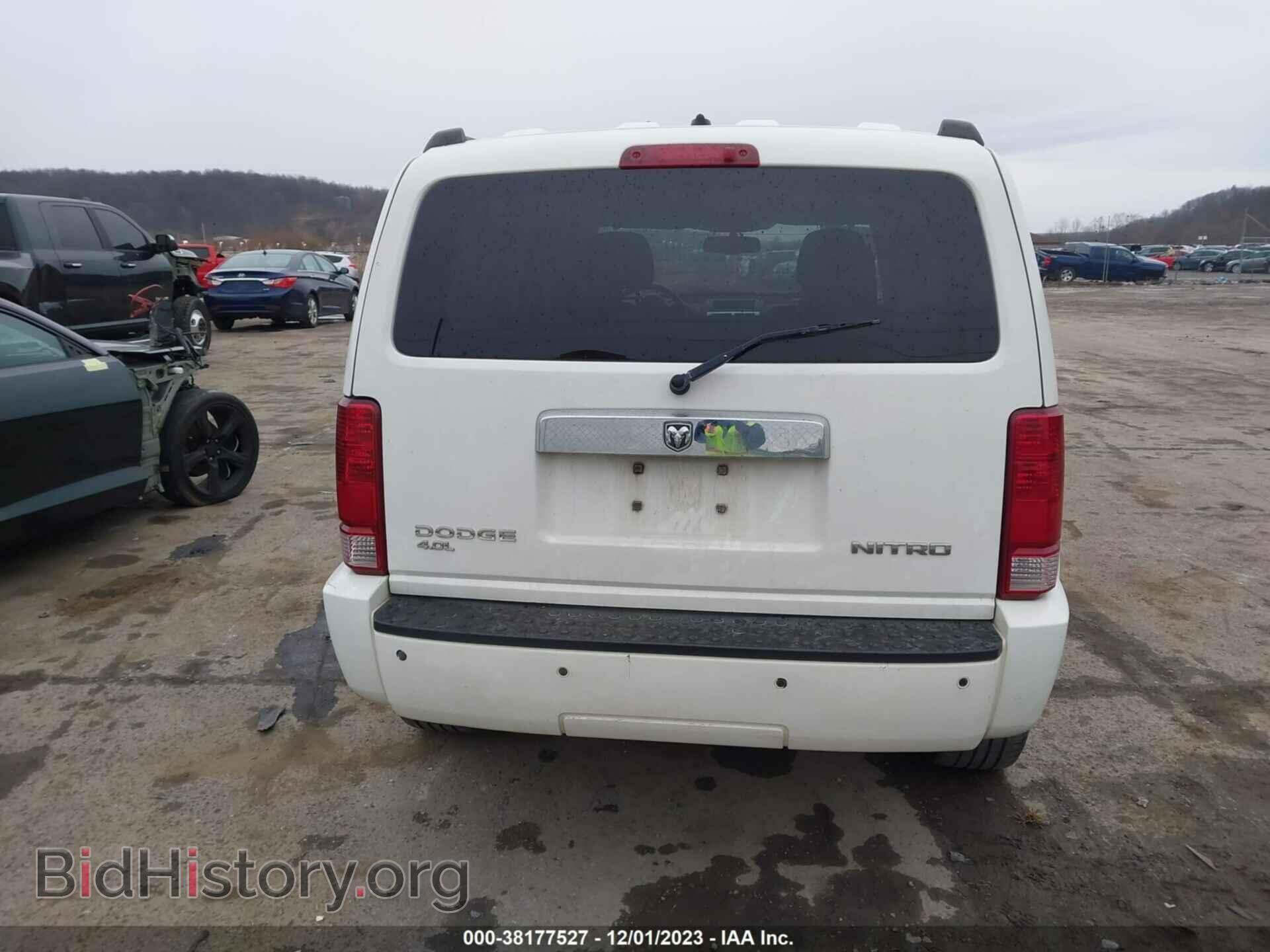 2010 DODGE NITRO - VIN: 1D4PU6GX4AW157394 - Фото 17