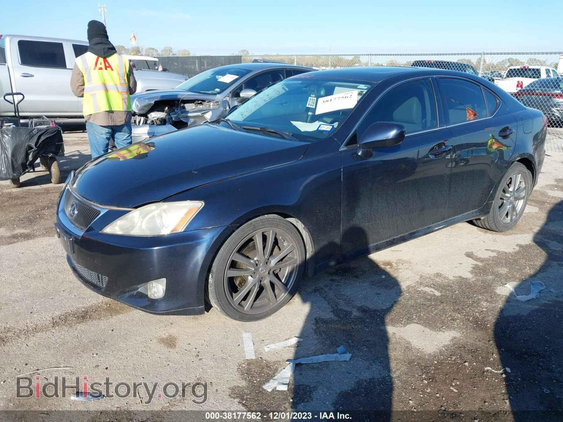 2008 LEXUS IS 250 - VIN: JTHBK262685079372 - Фото 2