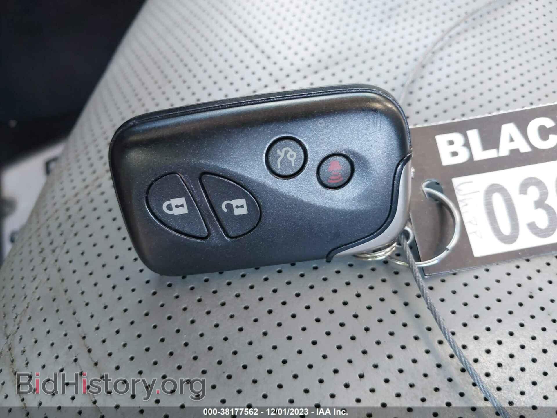 2008 LEXUS IS 250 - VIN: JTHBK262685079372 - Фото 11