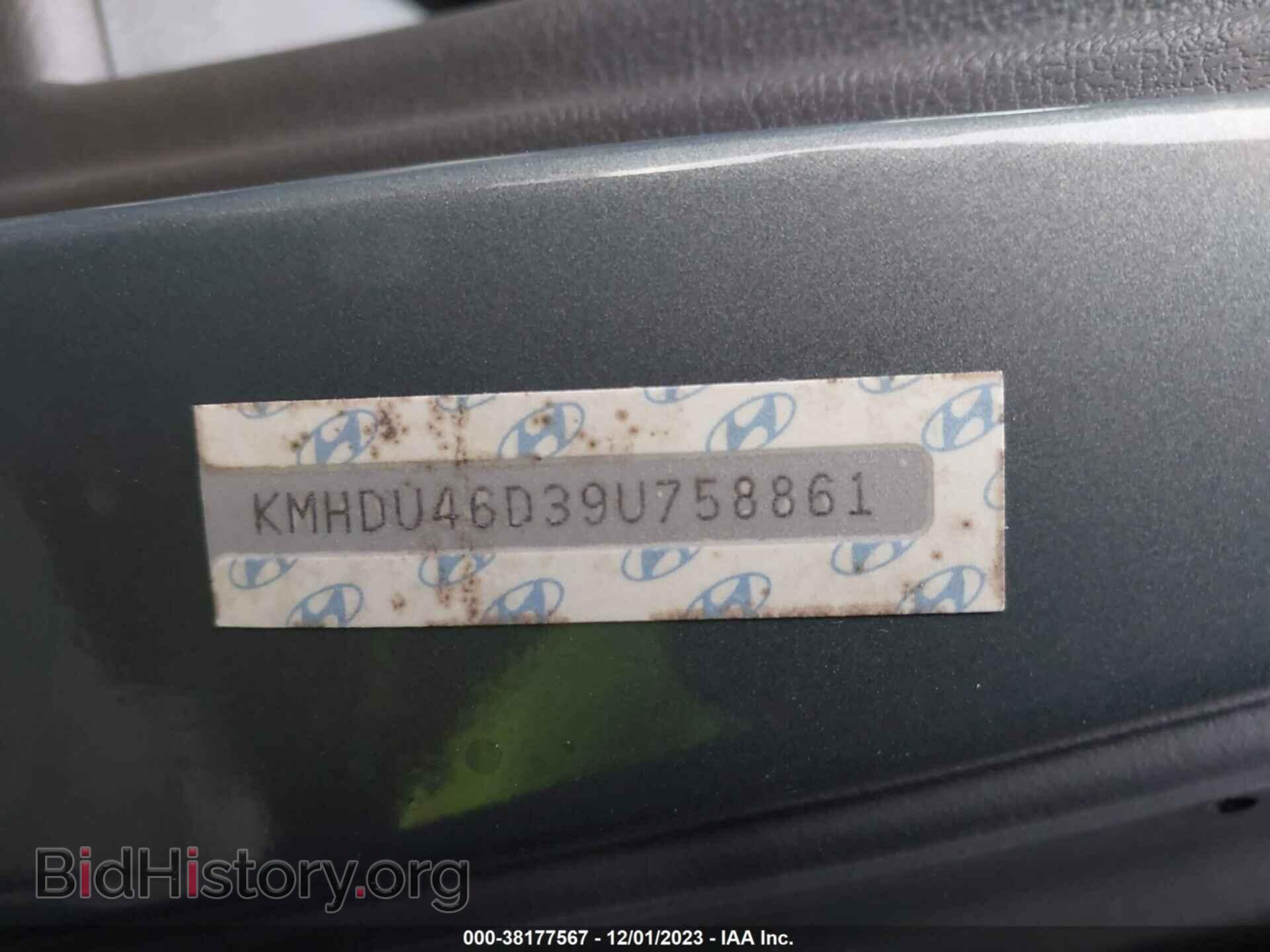 2009 HYUNDAI ELANTRA - VIN: KMHDU46D39U758861 - Фото 9
