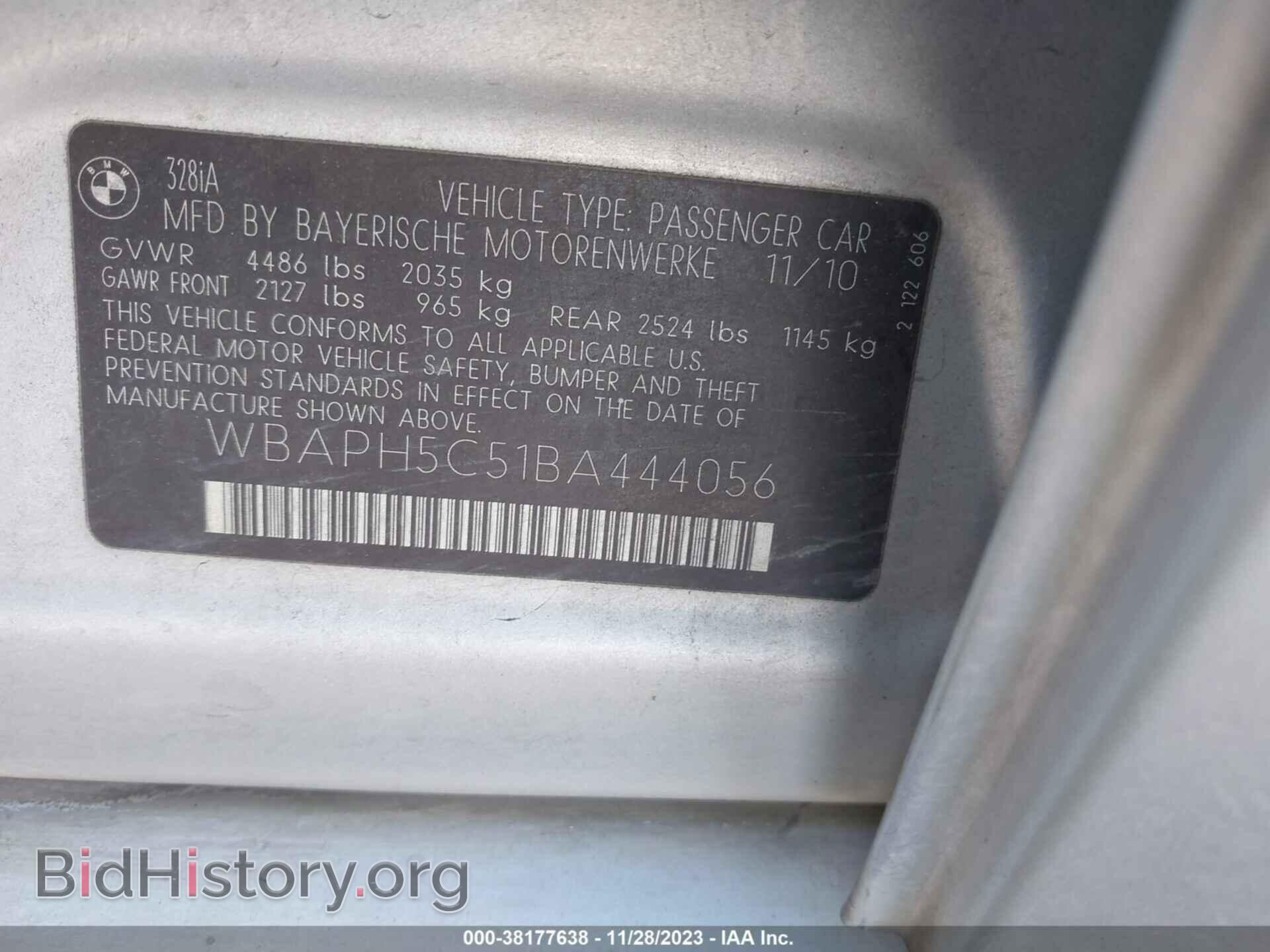 2011 BMW 328I - VIN: WBAPH5C51BA444056 - Фото 9