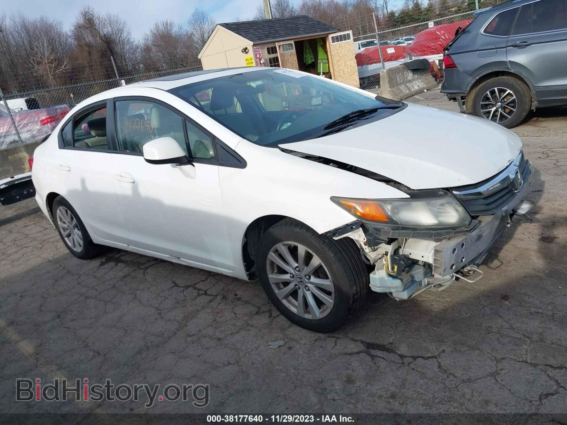 Photo 2HGFB2F80CH308364 - HONDA CIVIC 2012