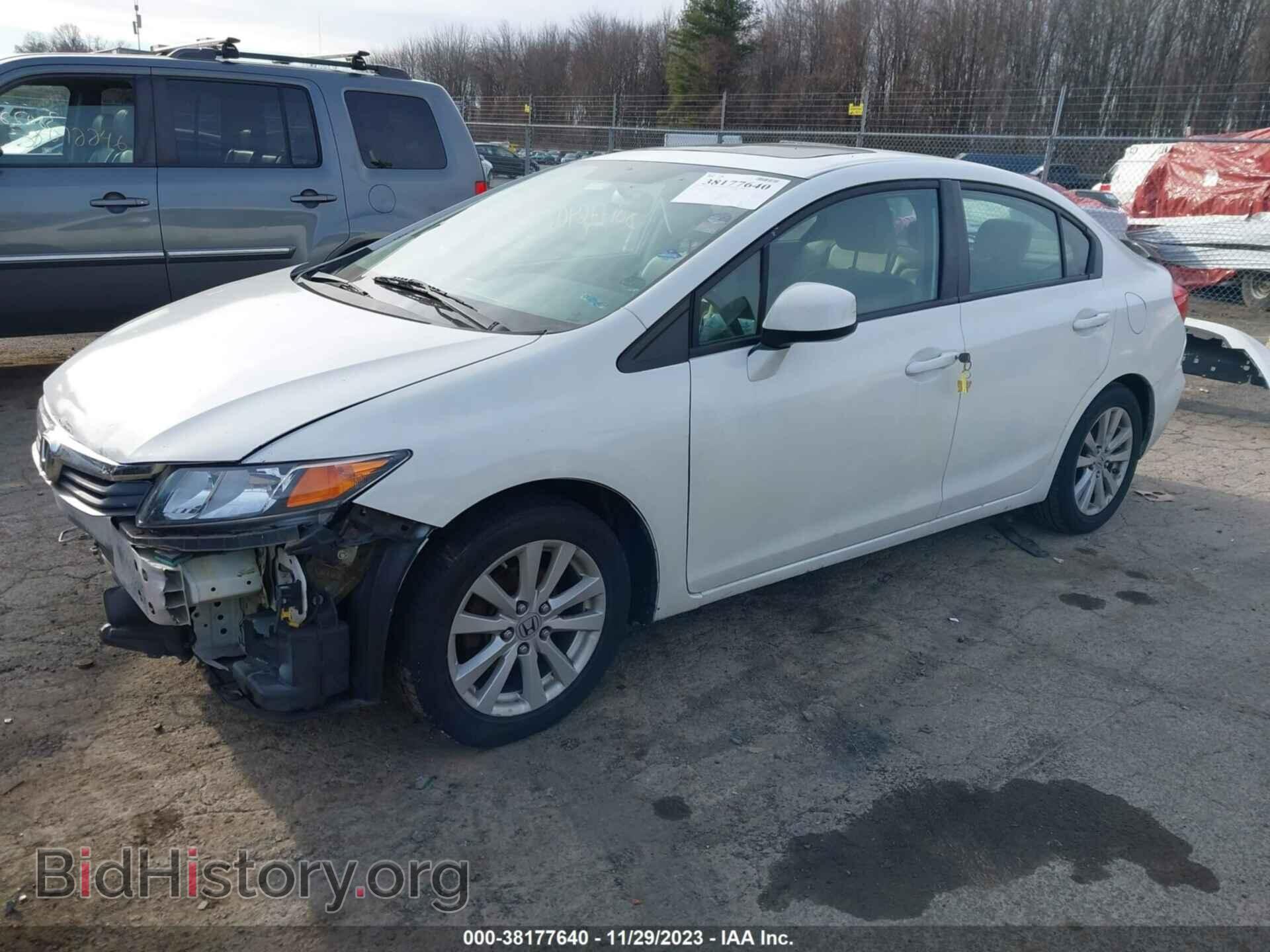 2012 HONDA CIVIC - VIN: 2HGFB2F80CH308364 - Photo 2