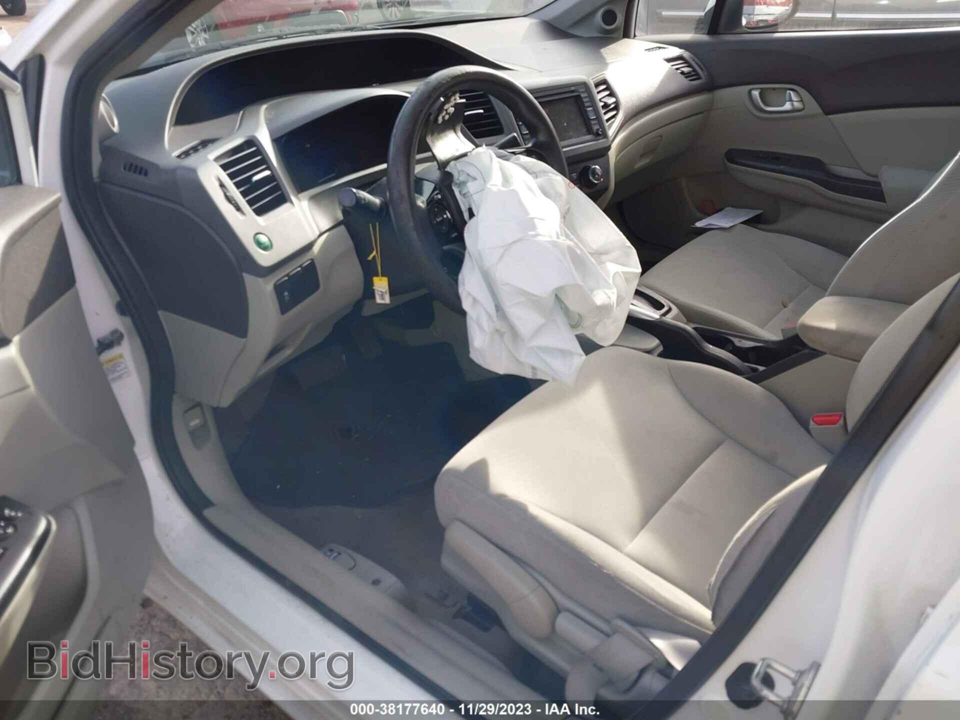 2012 HONDA CIVIC - VIN: 2HGFB2F80CH308364 - Photo 5